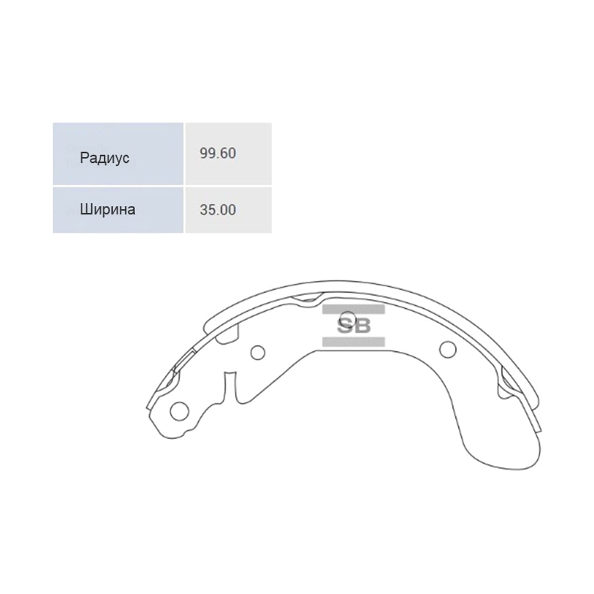 HI-Q/SANGSIN BRAKE Колодки тормозные барабанные Chevrolet Aveo 02- / Spark 10-16