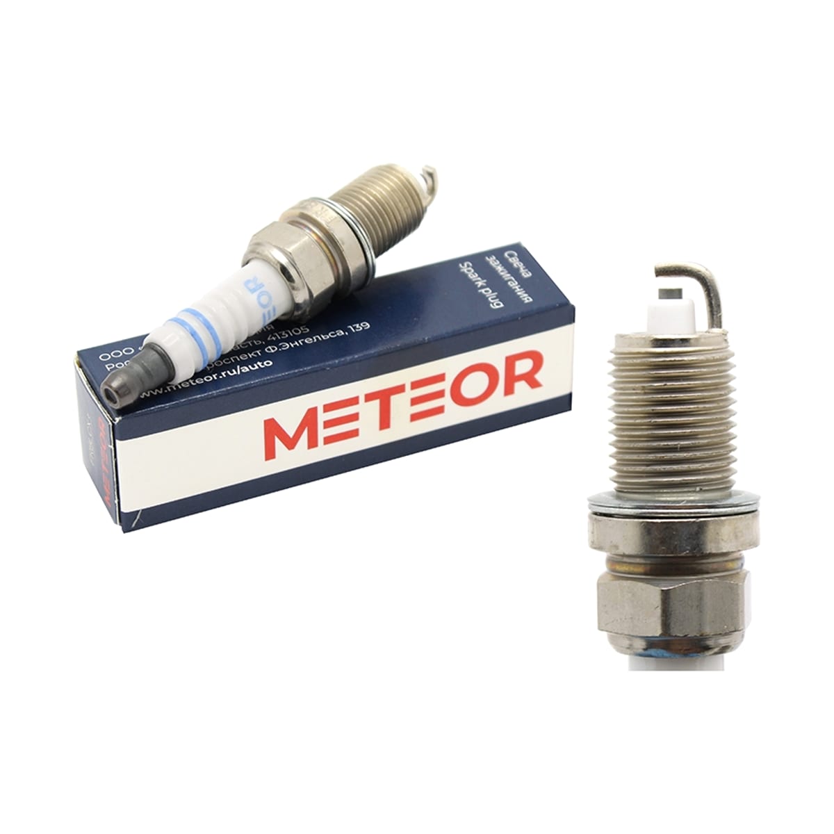 METEOR Свеча зажигания Honda Civic 00-06 / HR-V 98-07 (D14Z/D16A/D16V/D16W/B20B)