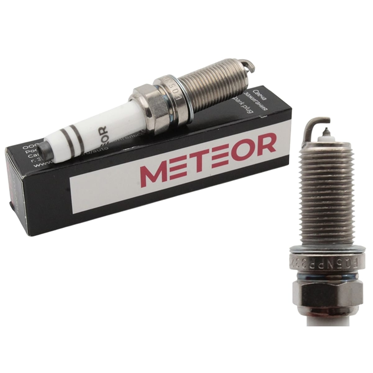 METEOR Свеча зажигания Audi A3 12-19 / A4 08- (DAJB/CJEB/CYGA/CYNB/CWZA/CNCD/CDZA/CNCD/CYMC)