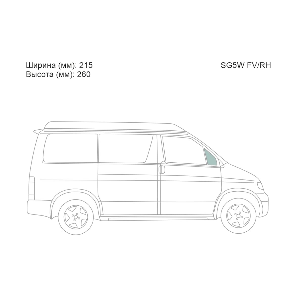 XYG Стекло форточки (Спереди/ Справа/ Цвет зеленый) Ford Freda 95-99 / Mazda Bongo Friendee 95-05 SG5WFV/RH