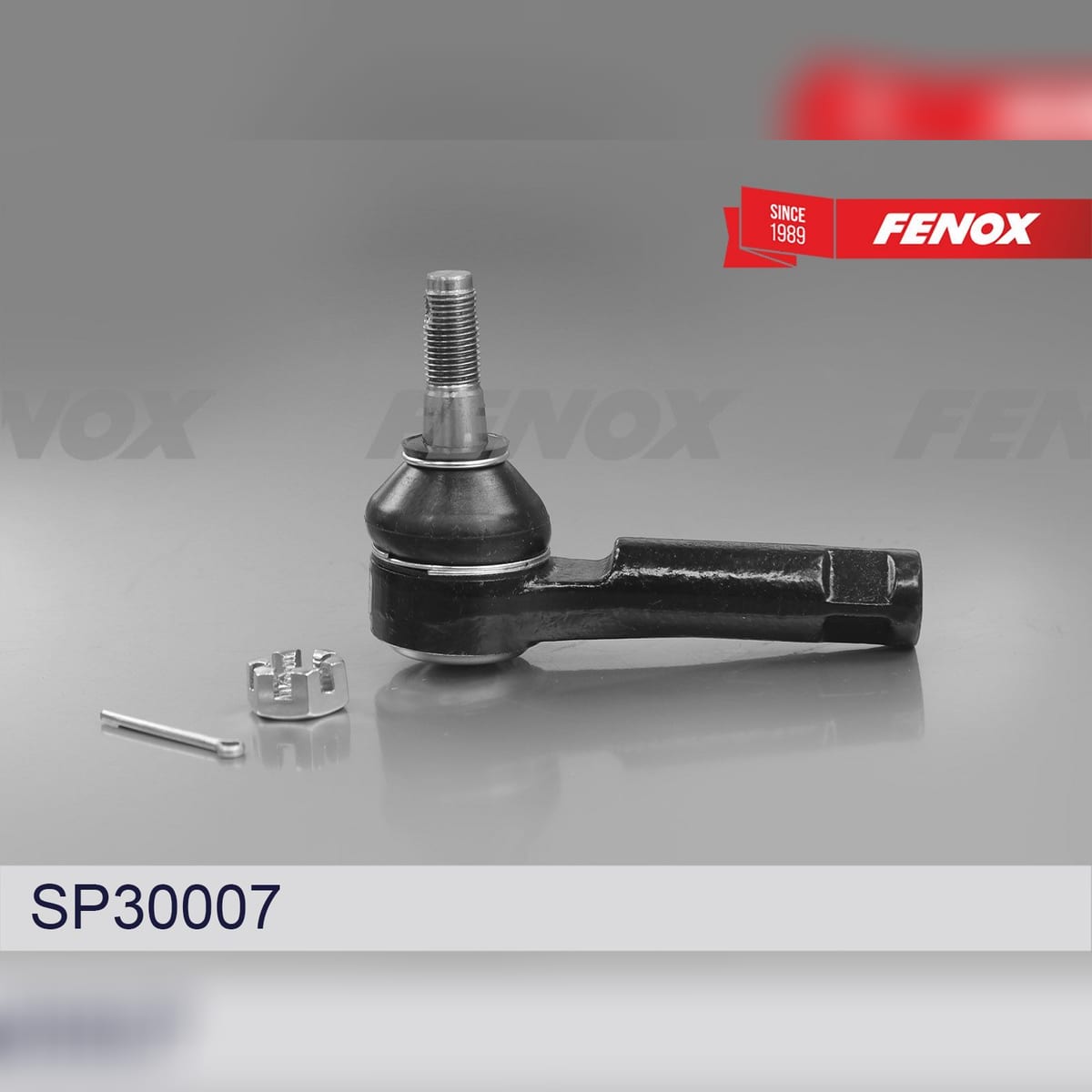 Деталь Наконечник рулевой FENOX