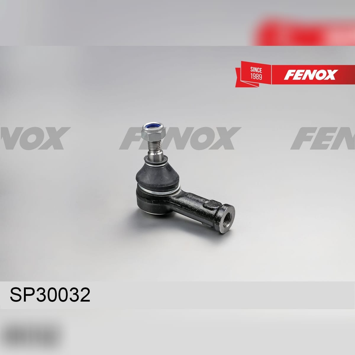 FENOX Наконечник рулевой