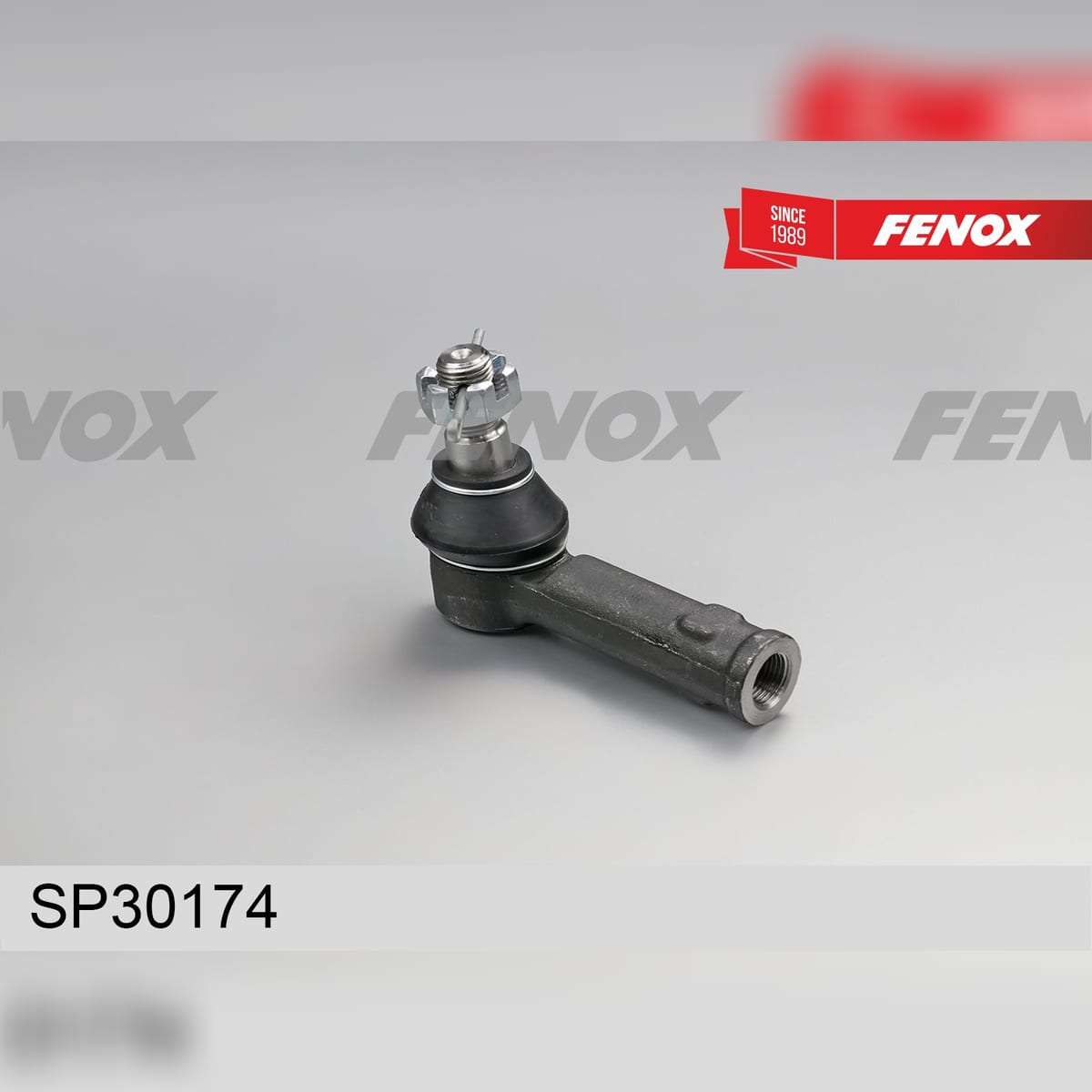 FENOX Наконечник рулевой