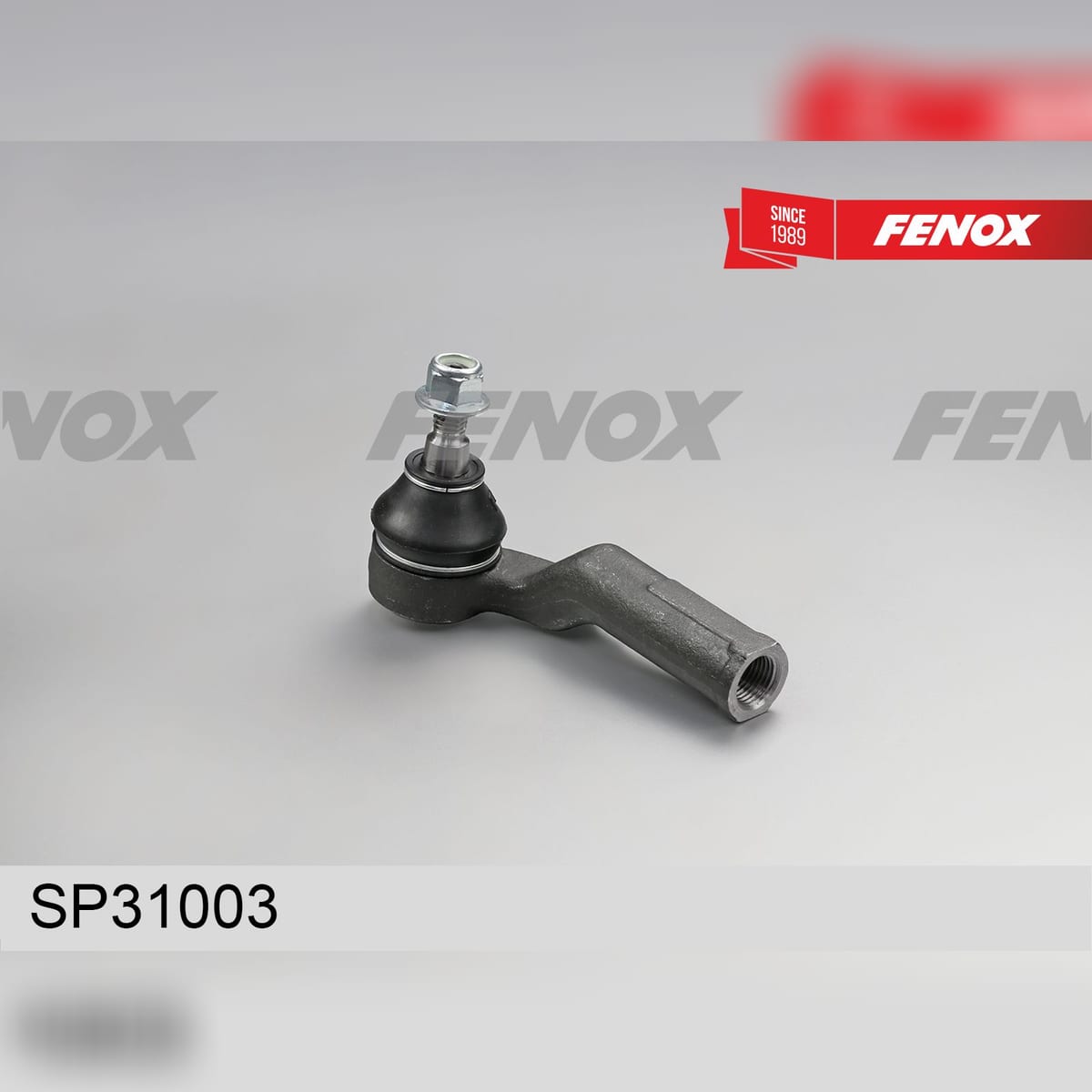 Деталь Наконечник рулевой FENOX