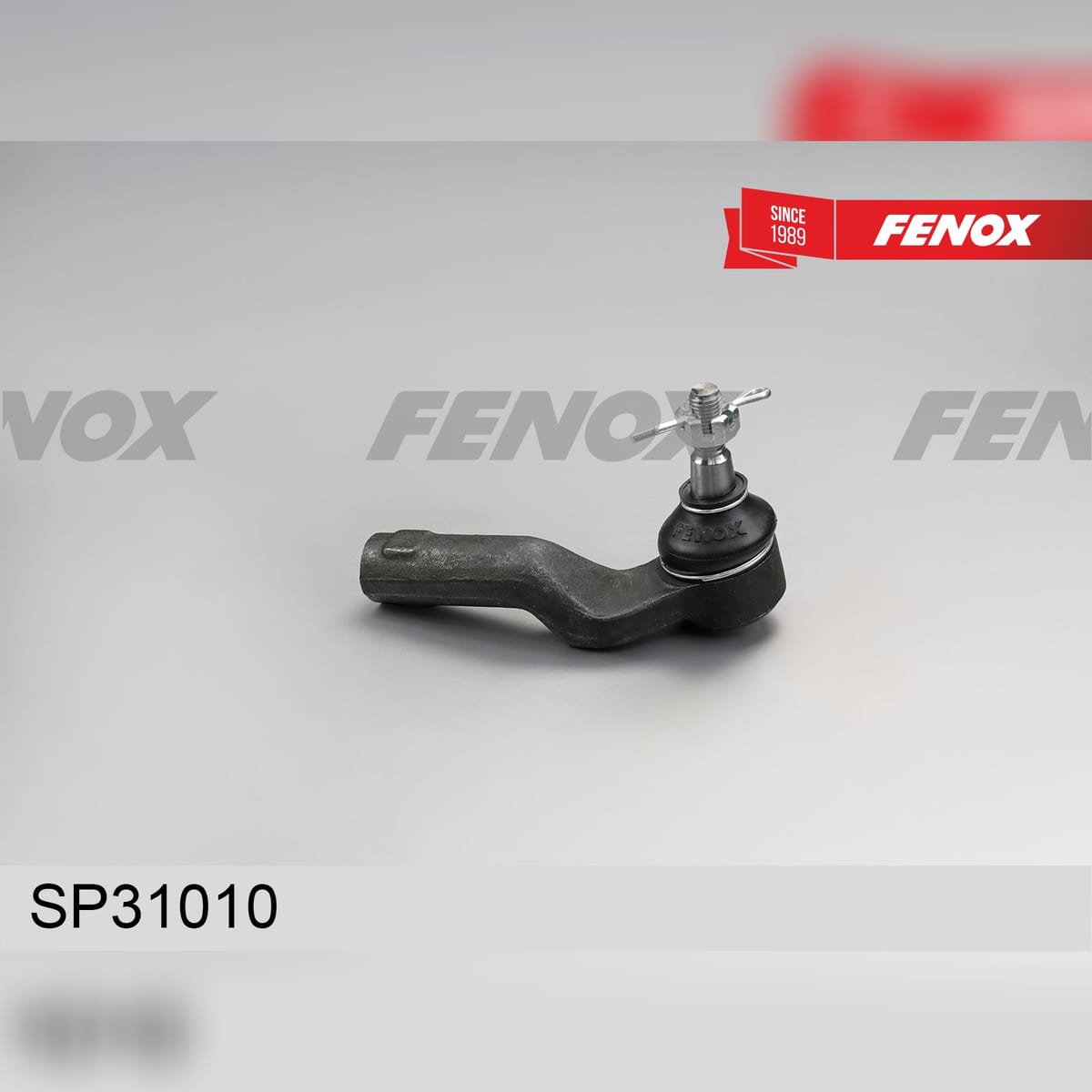 Деталь Наконечник рулевой FENOX