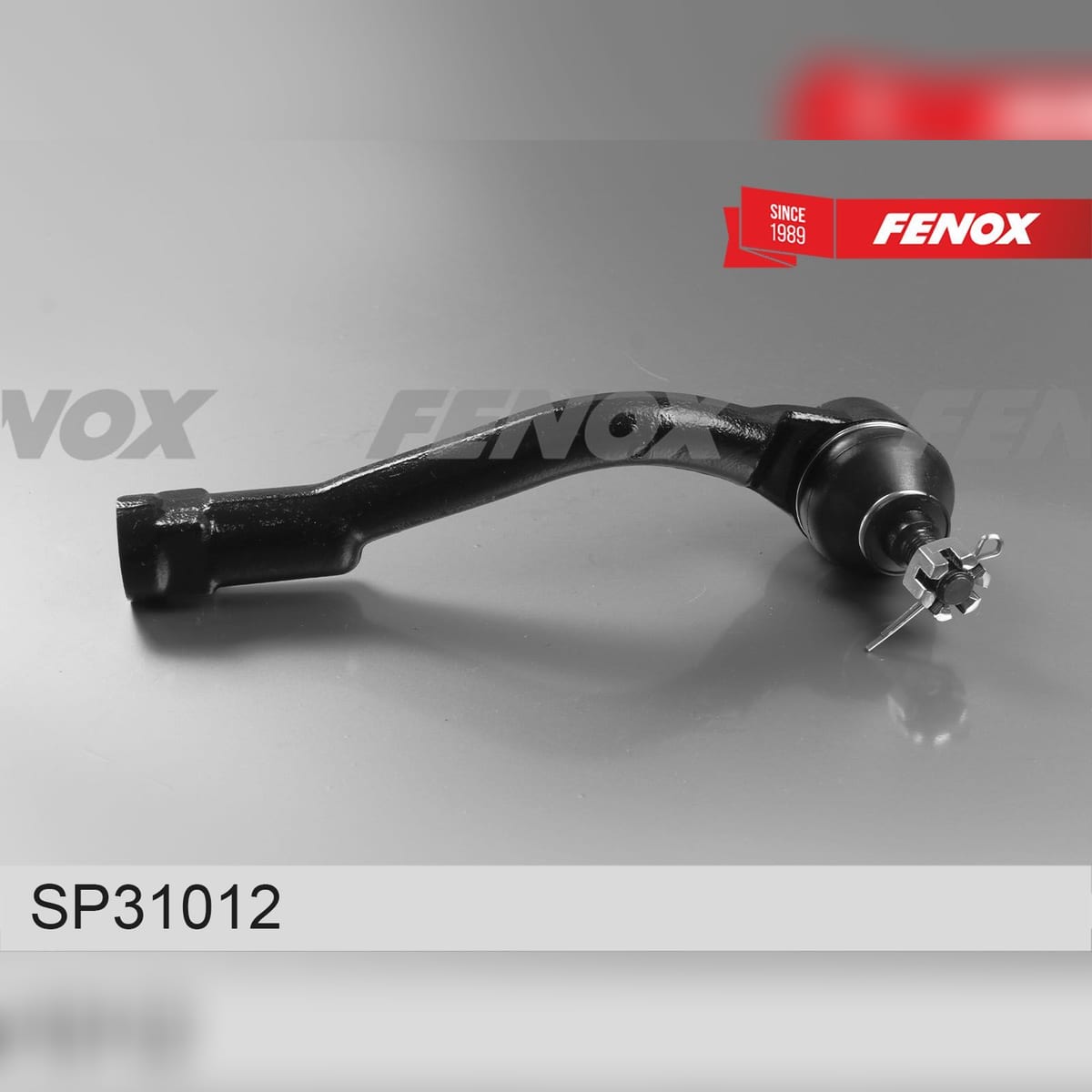 Деталь Наконечник рулевой FENOX