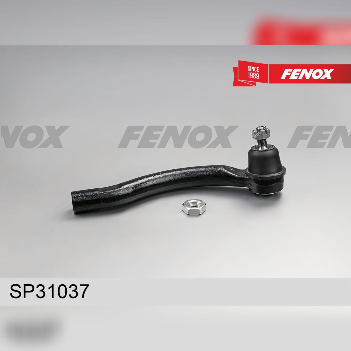 Деталь Наконечник рулевой FENOX