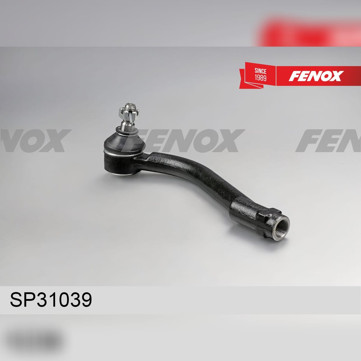 Деталь Наконечник рулевой FENOX