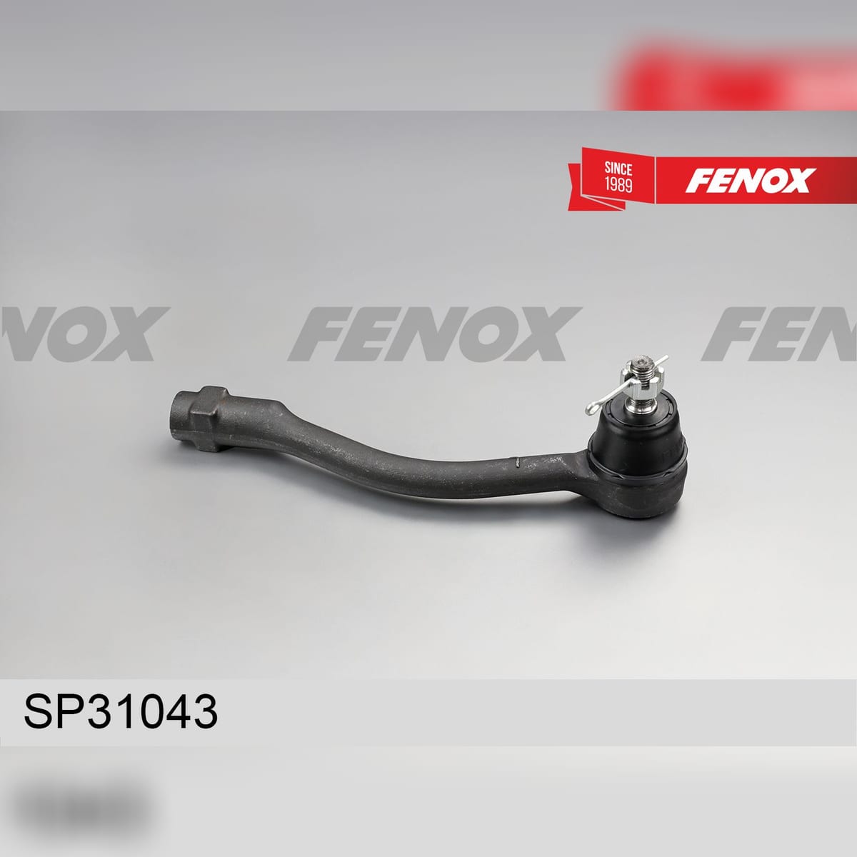Деталь Наконечник рулевой FENOX