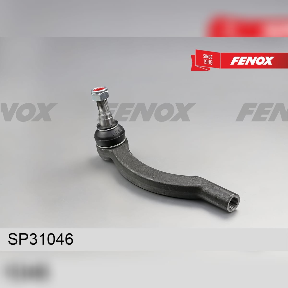Деталь Наконечник рулевой FENOX