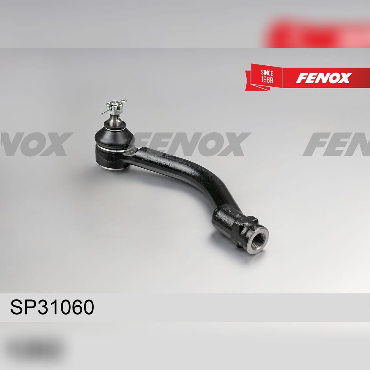 FENOX Наконечник рулевой