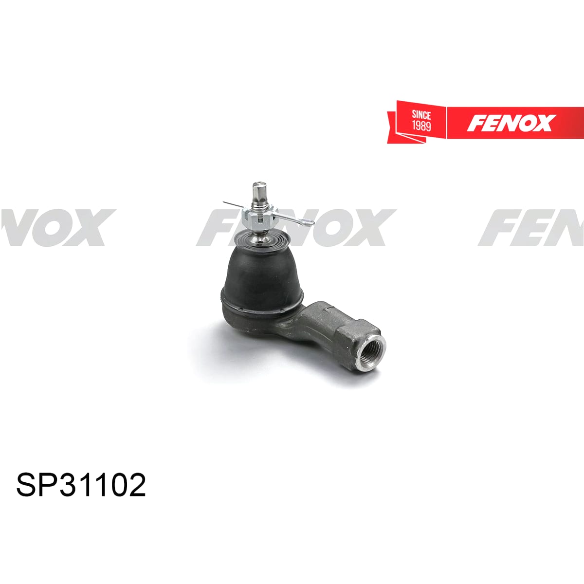 Деталь Наконечник рулевой FENOX