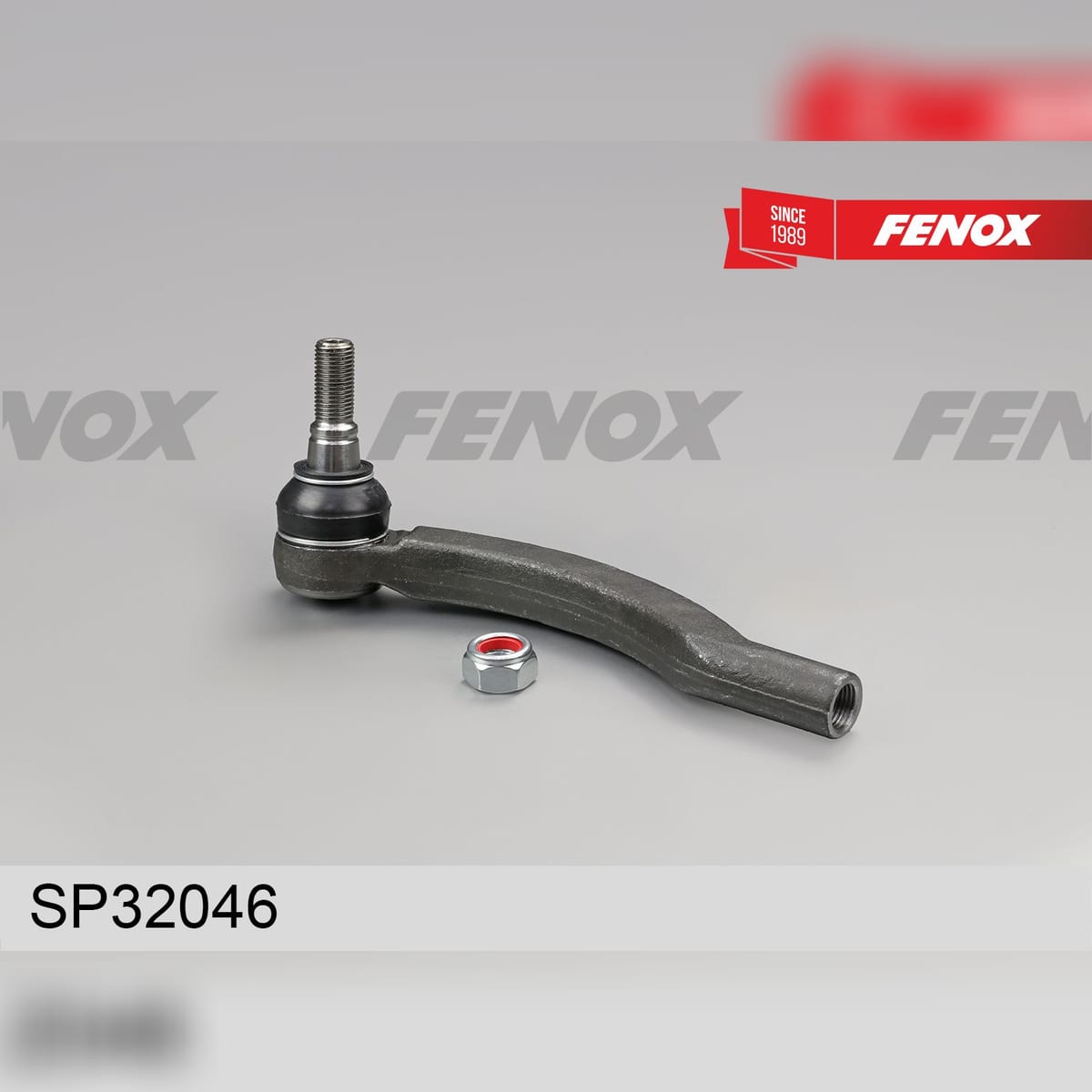 Деталь Наконечник рулевой FENOX