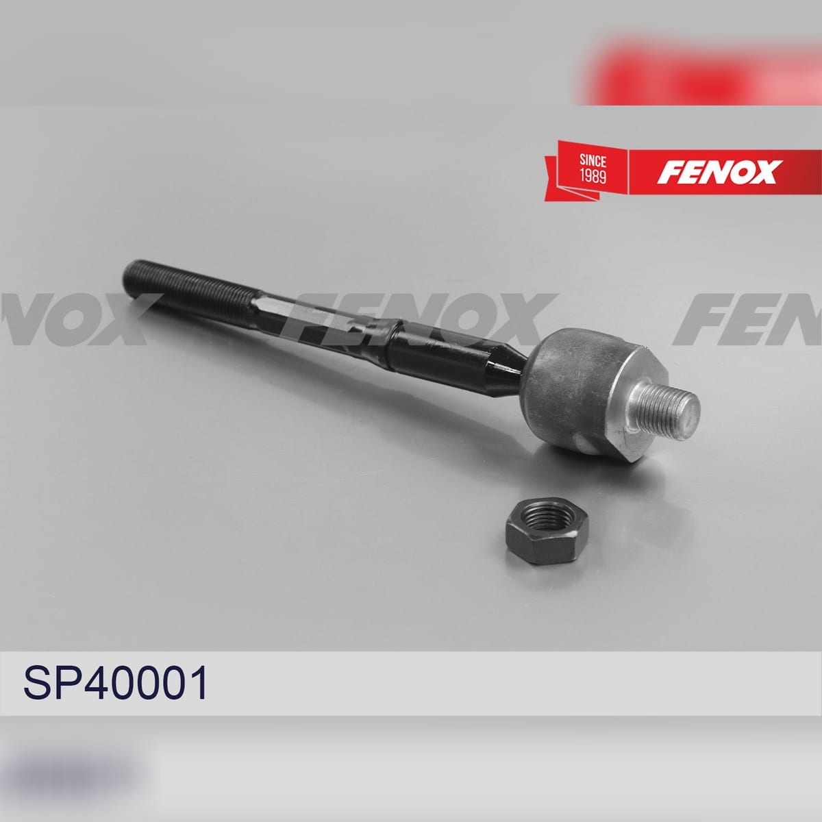 FENOX Тяга рулевая SP40001 (перед прав/лев)