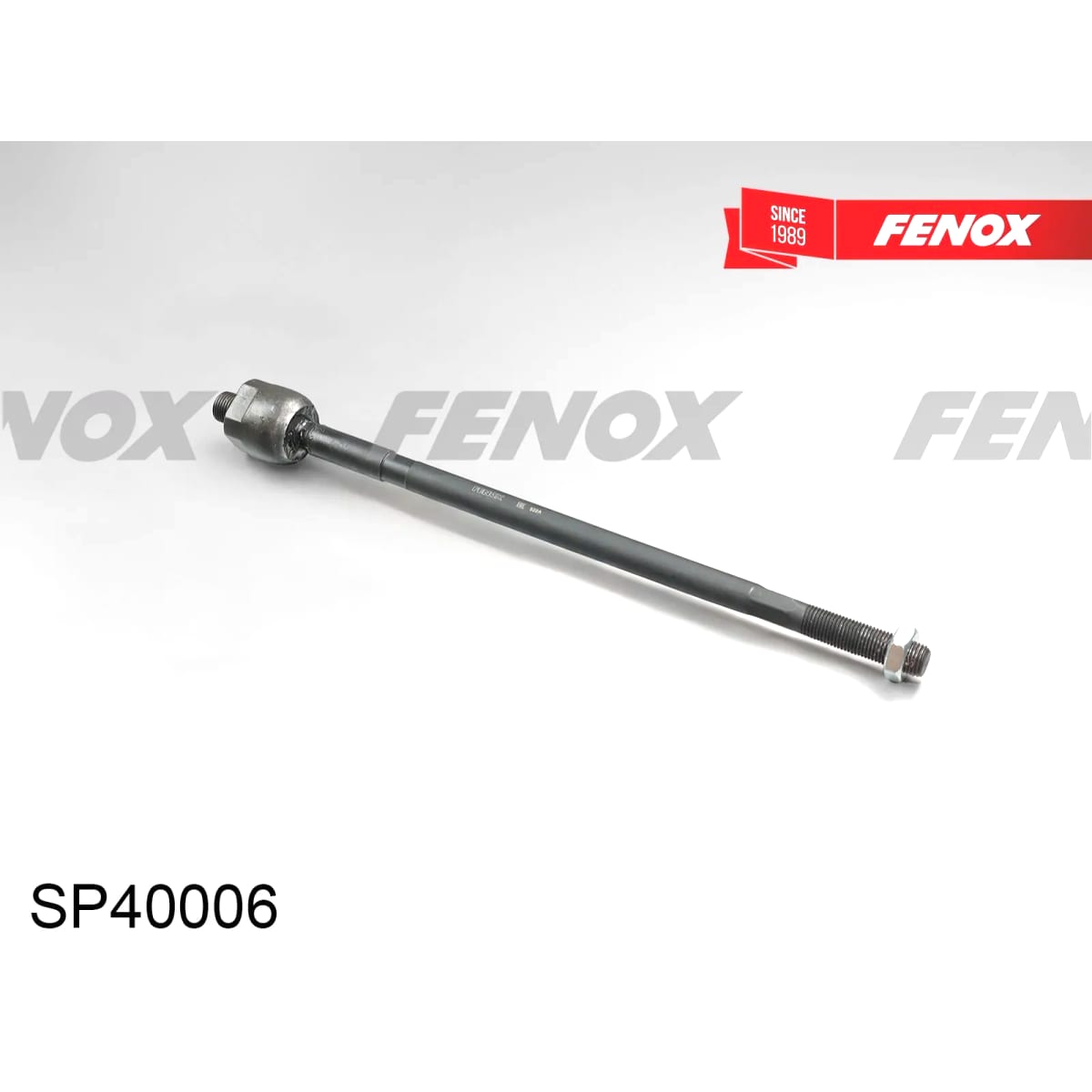FENOX Тяга рулевая SP40006 (перед прав/лев)