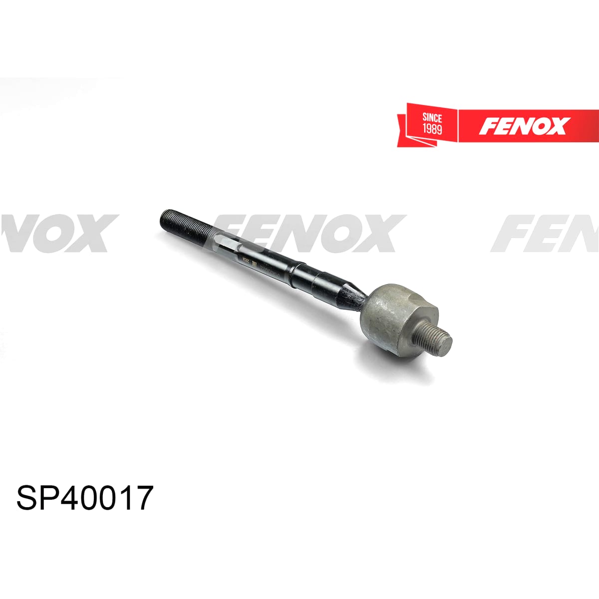 FENOX Тяга рулевая SP40017 (перед прав/лев)