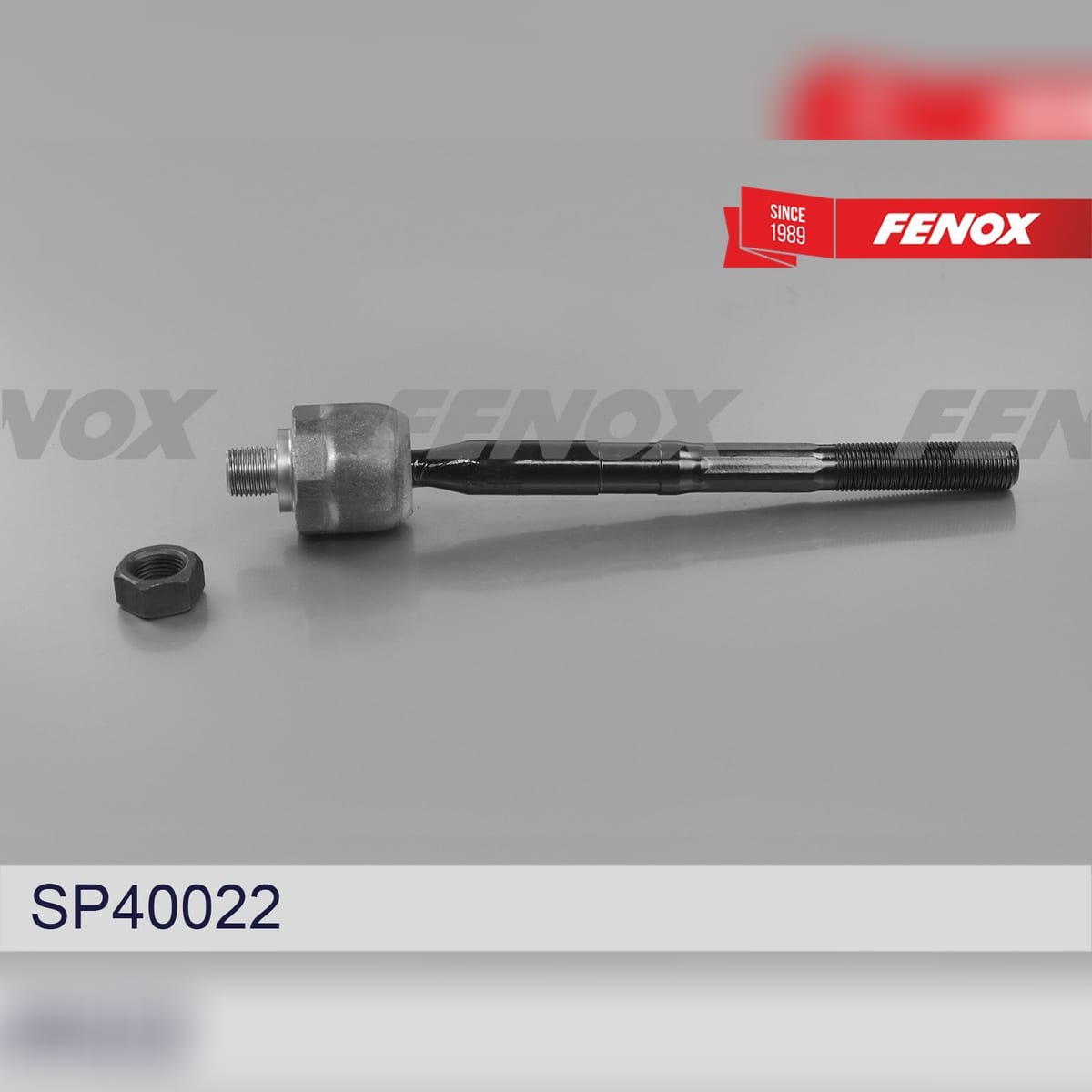 FENOX Тяга рулевая SP40022 (перед прав/лев)
