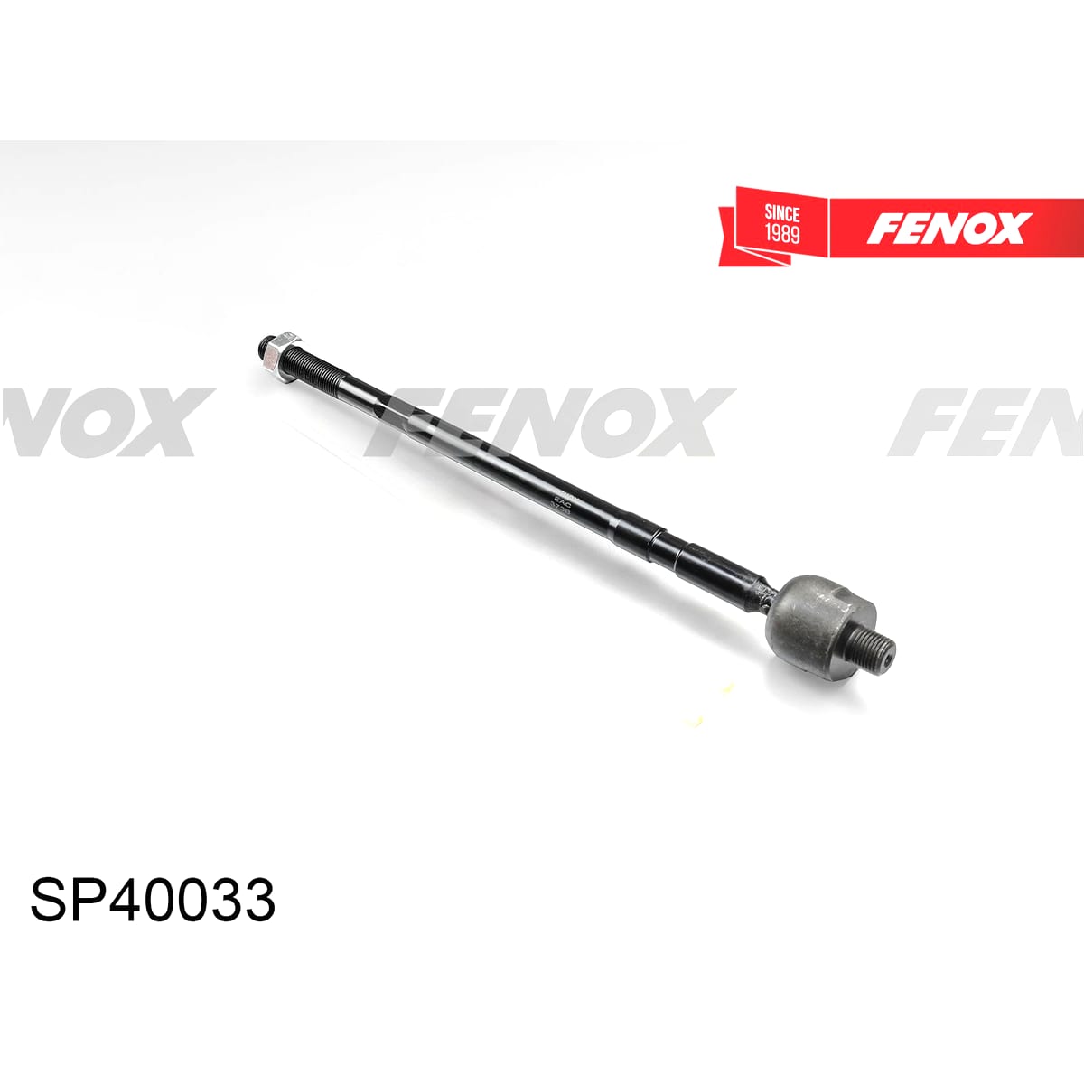 FENOX Тяга рулевая SP40033 (перед прав/лев)