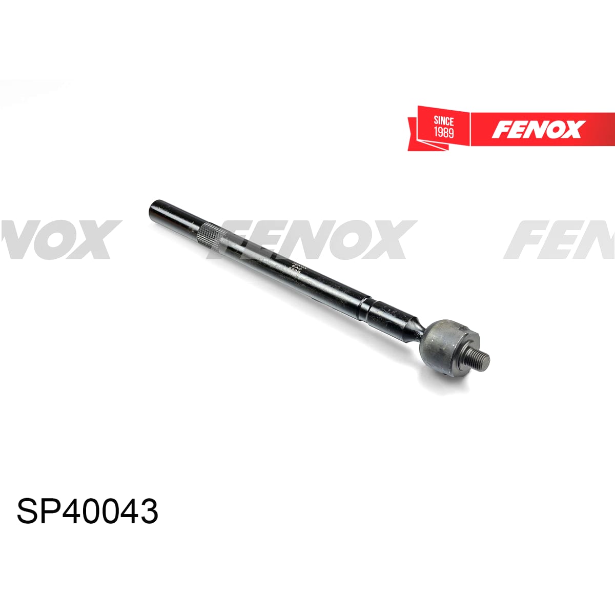 FENOX Тяга рулевая SP40043 (перед прав/лев)