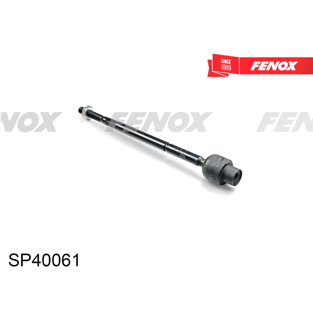 FENOX Тяга рулевая SP40061 (перед прав/лев)