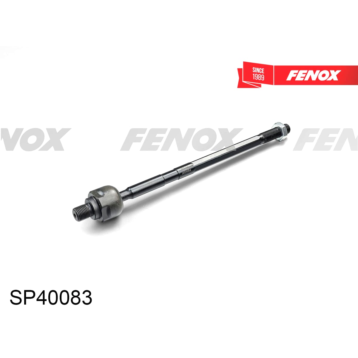 FENOX Тяга рулевая SP40083 (перед прав/лев)