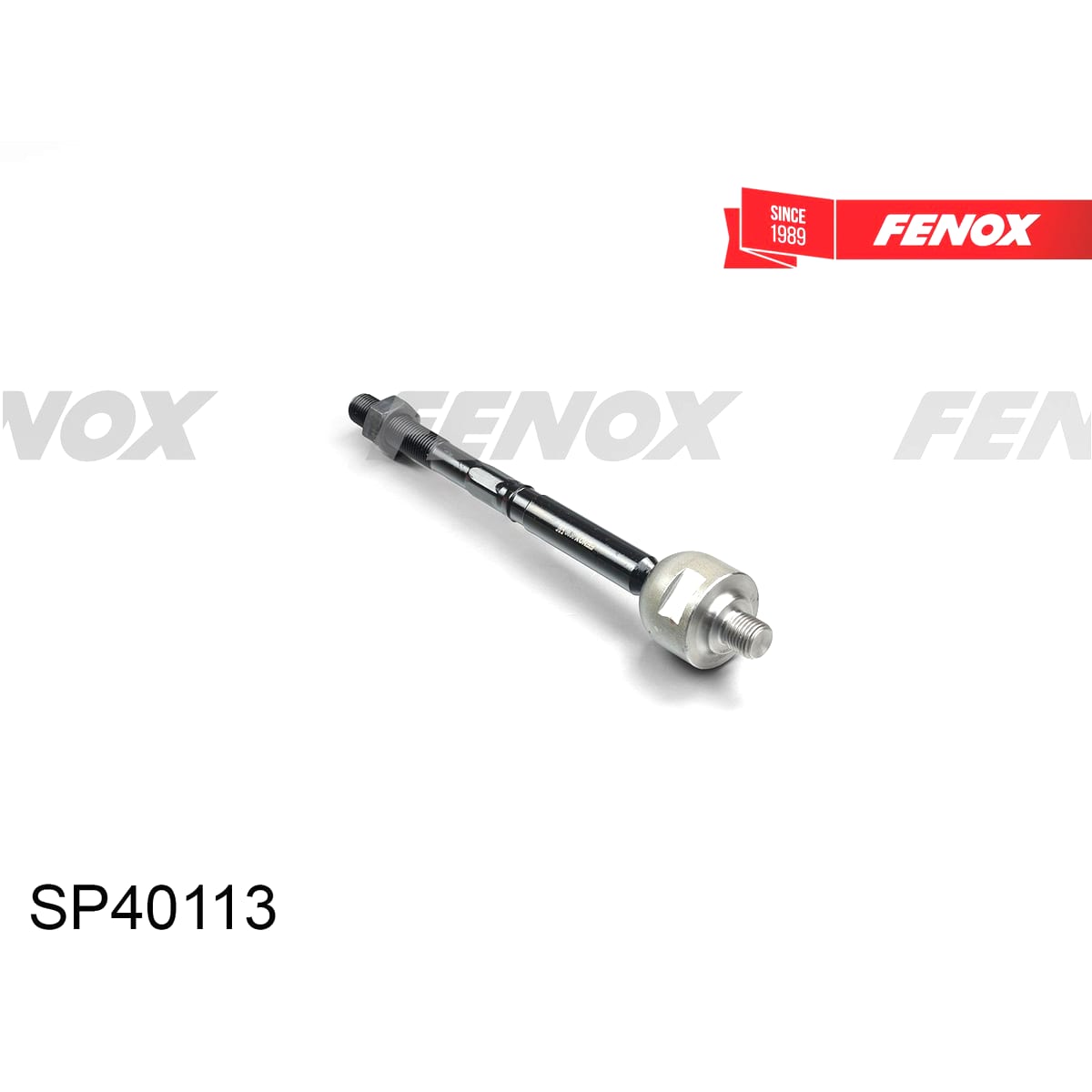 FENOX Тяга рулевая SP40113 (перед прав/лев)