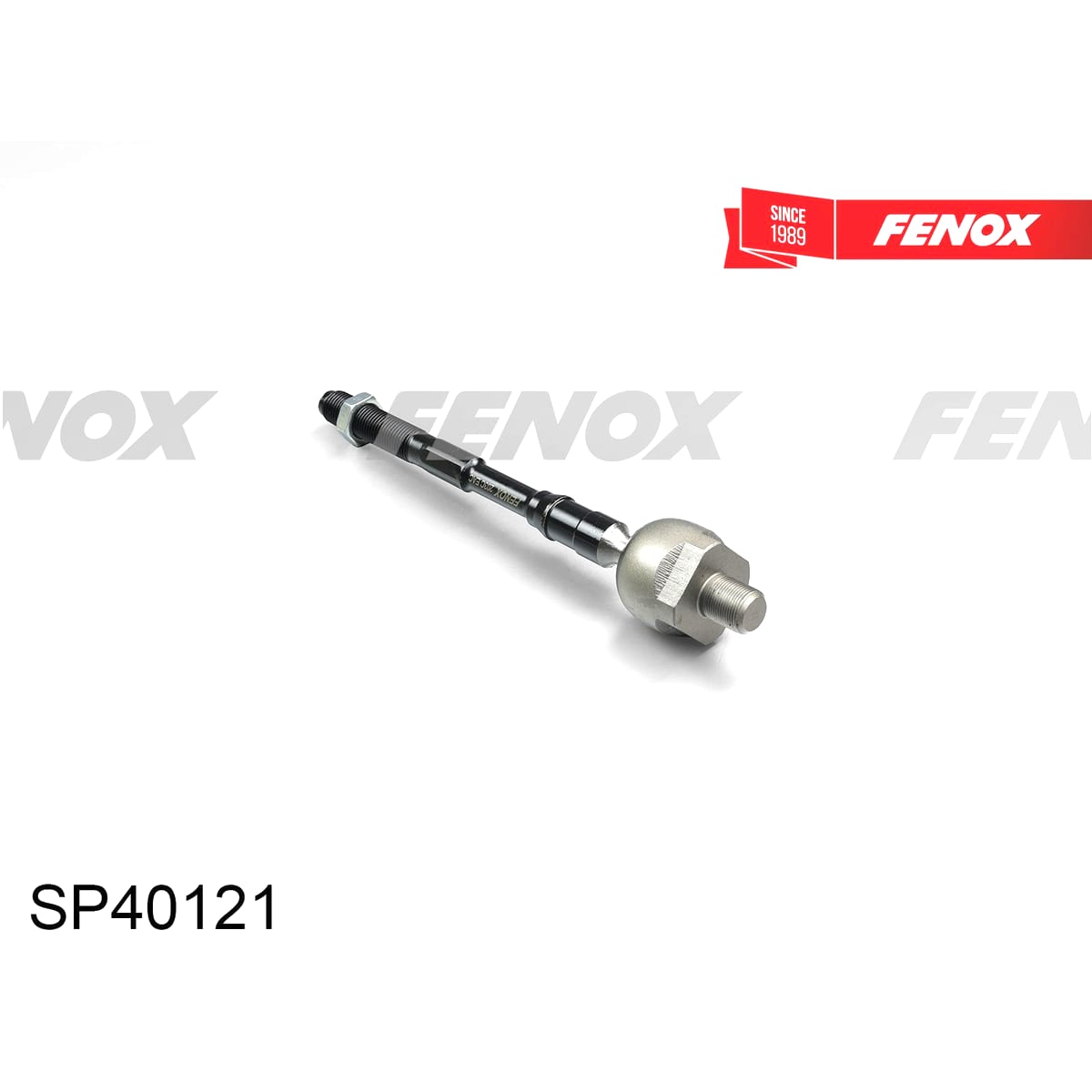 FENOX Тяга рулевая SP40121 (перед прав/лев)