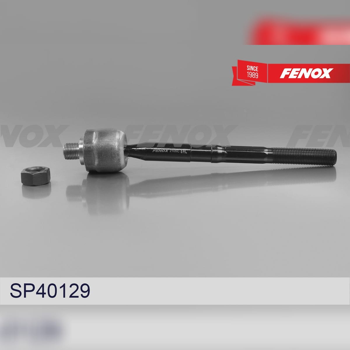 FENOX Тяга рулевая