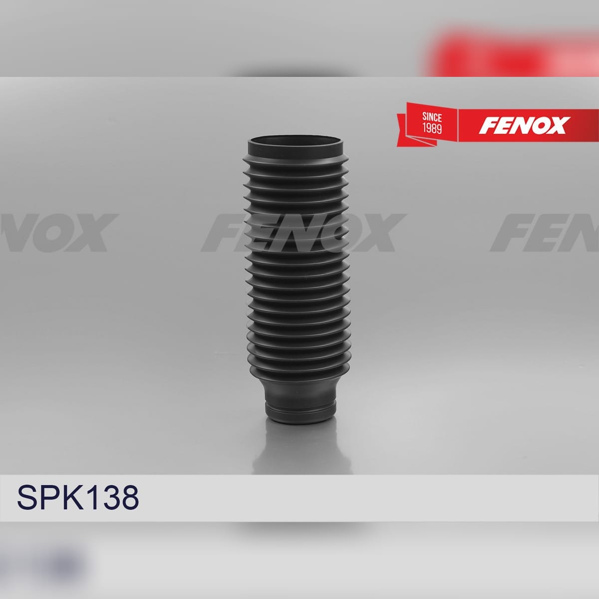 Деталь Пыльник амортизатора FENOX