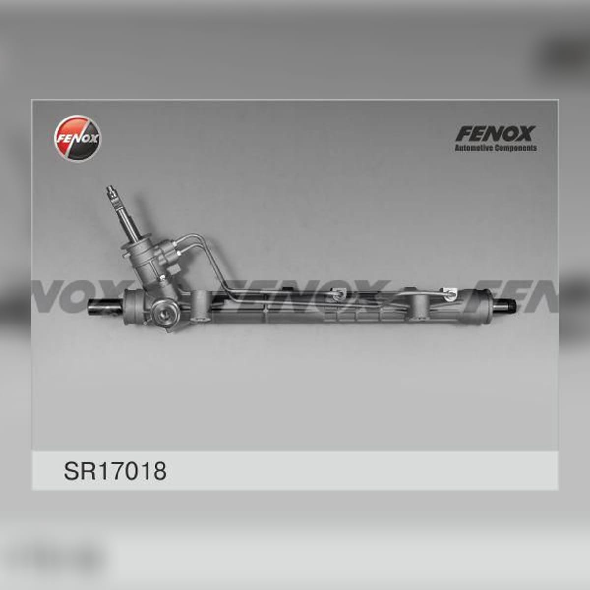 Деталь Рейка рулевая гидравлическая FENOX