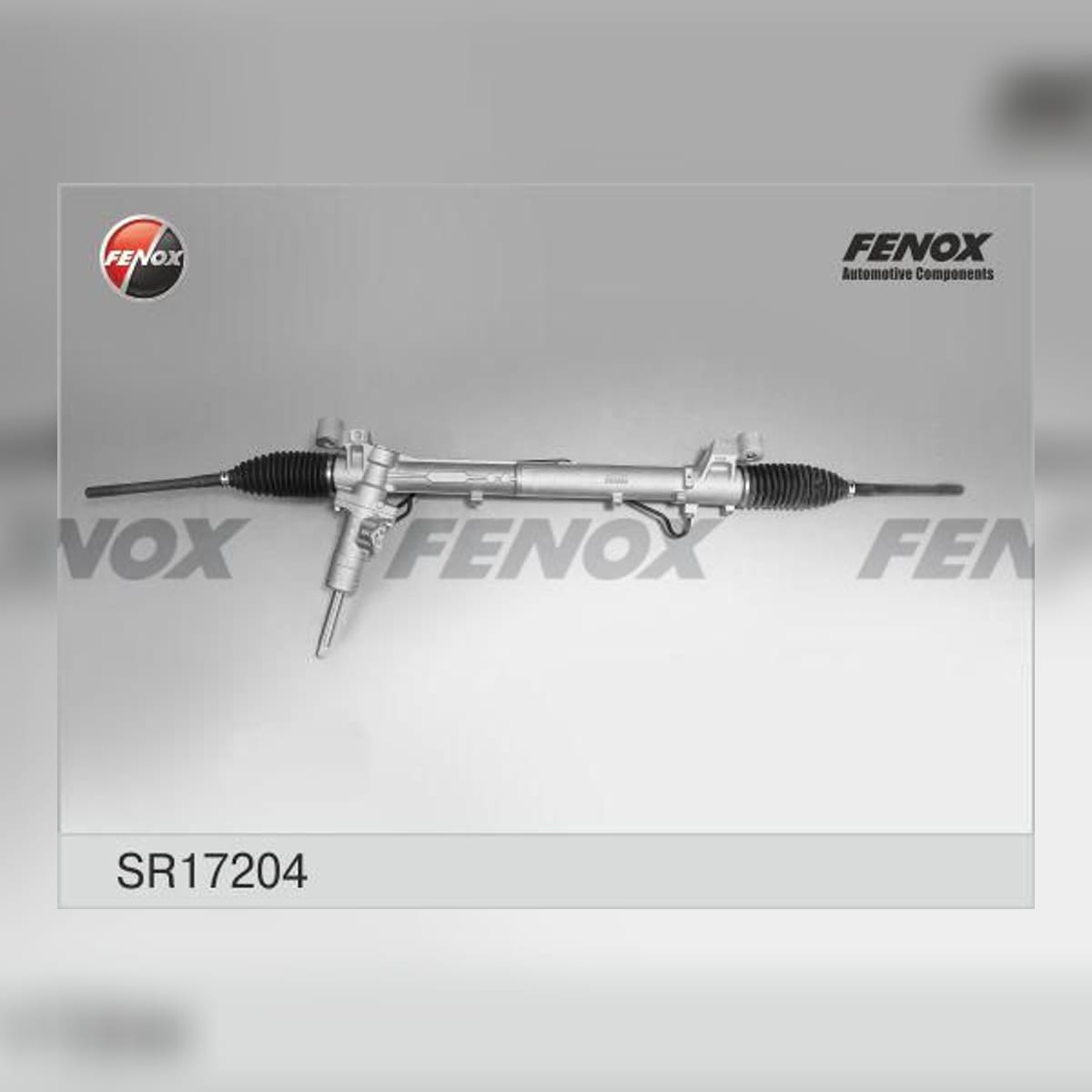 Деталь Рейка рулевая гидравлическая без разъема под датчик FENOX