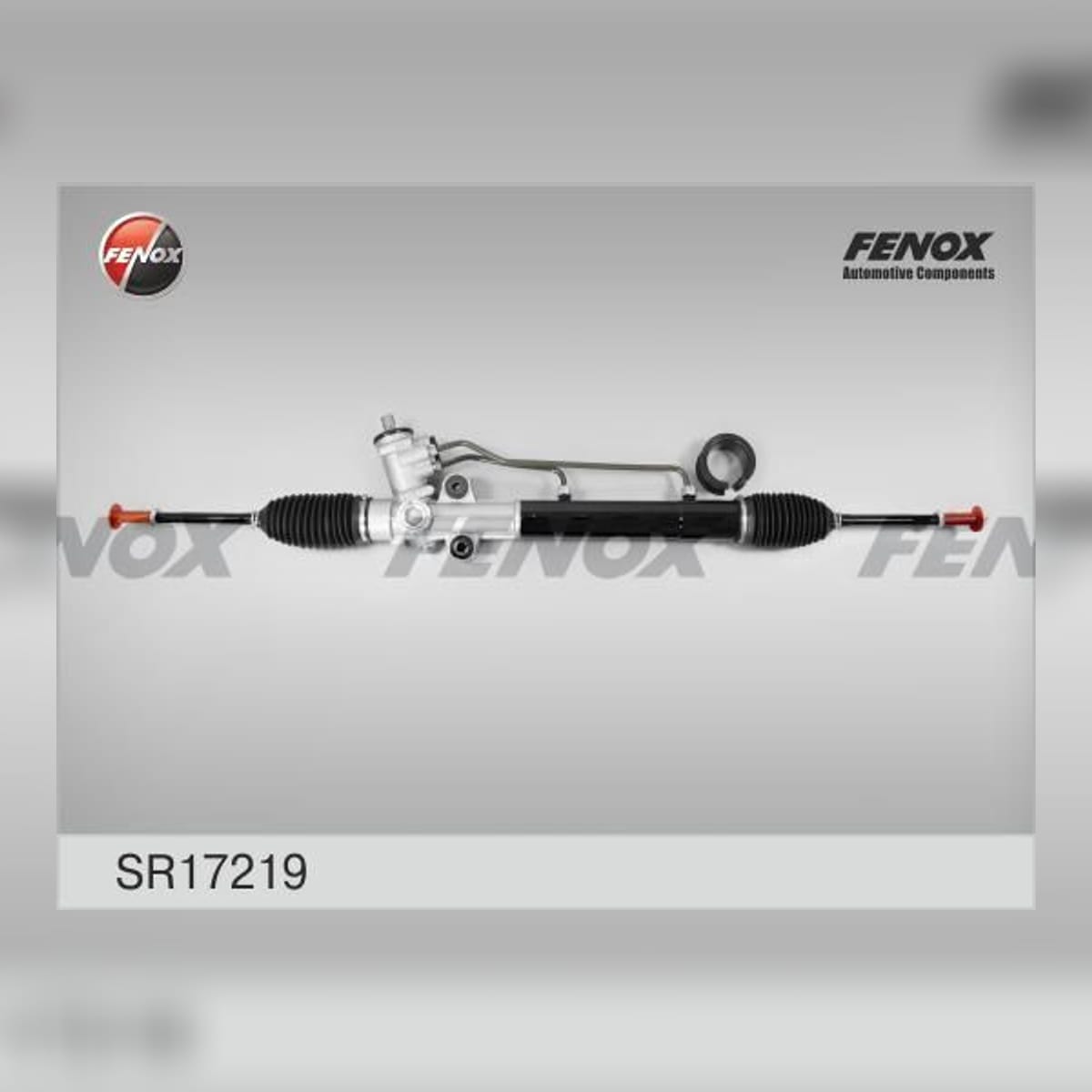 Деталь Рейка рулевая гидравлическая FENOX