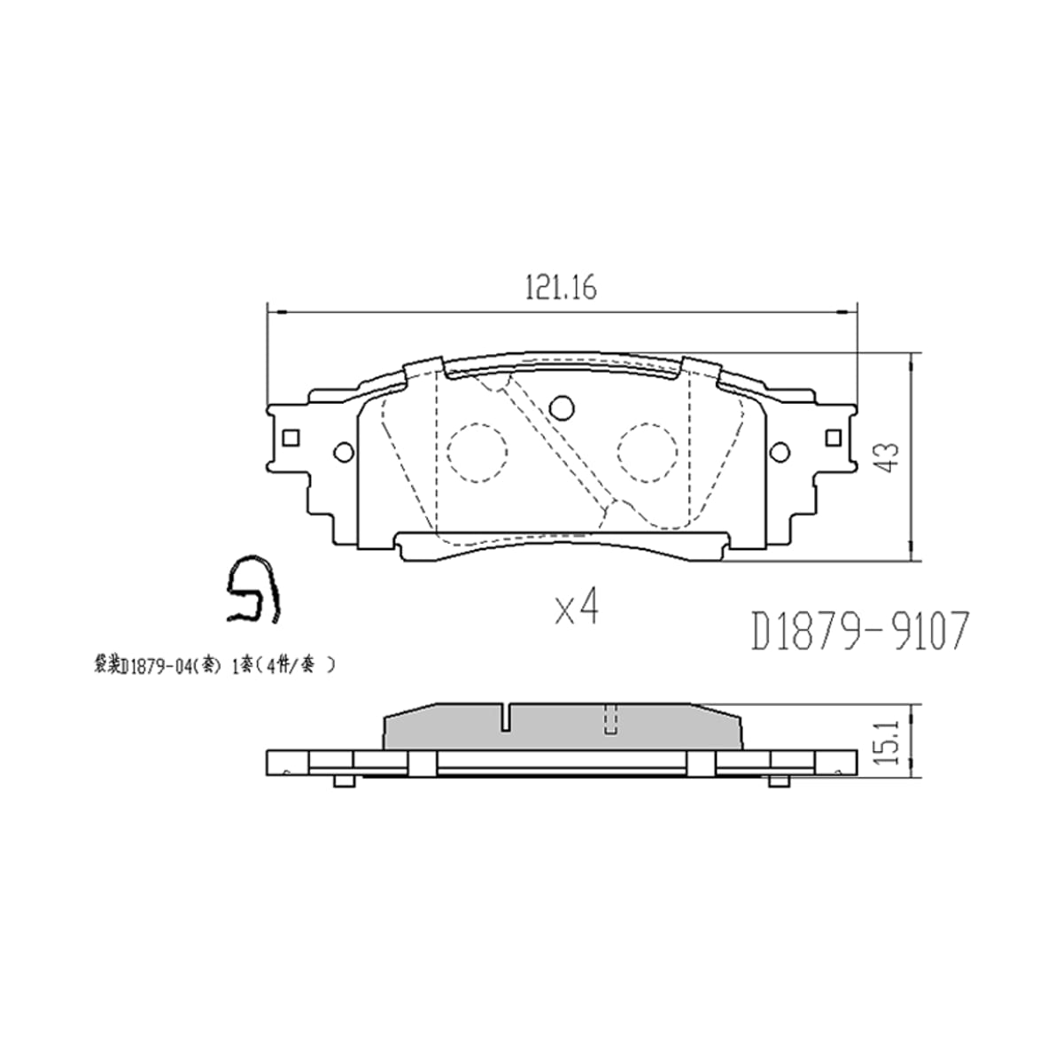 SAT Колодки тормозные (Сзади) Lexus RX 15-22 / Toyota Camry 14