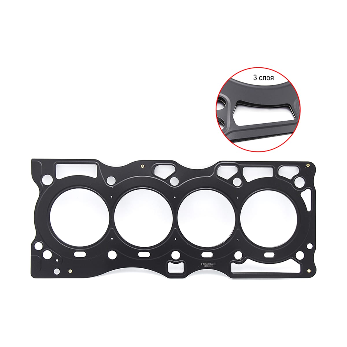 SAT Прокладка головки блока цилиндров Nissan AD 99-08 / Murano 02-08 QR20DD;QR20DE;QR25DD;QR25DE (Металл)