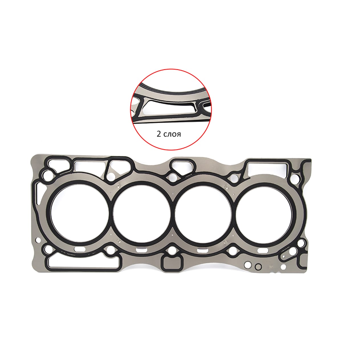 SAT Прокладка головки блока цилиндров Nissan Murano 07-16 / Teana 08-14 QR25DE (Металл)