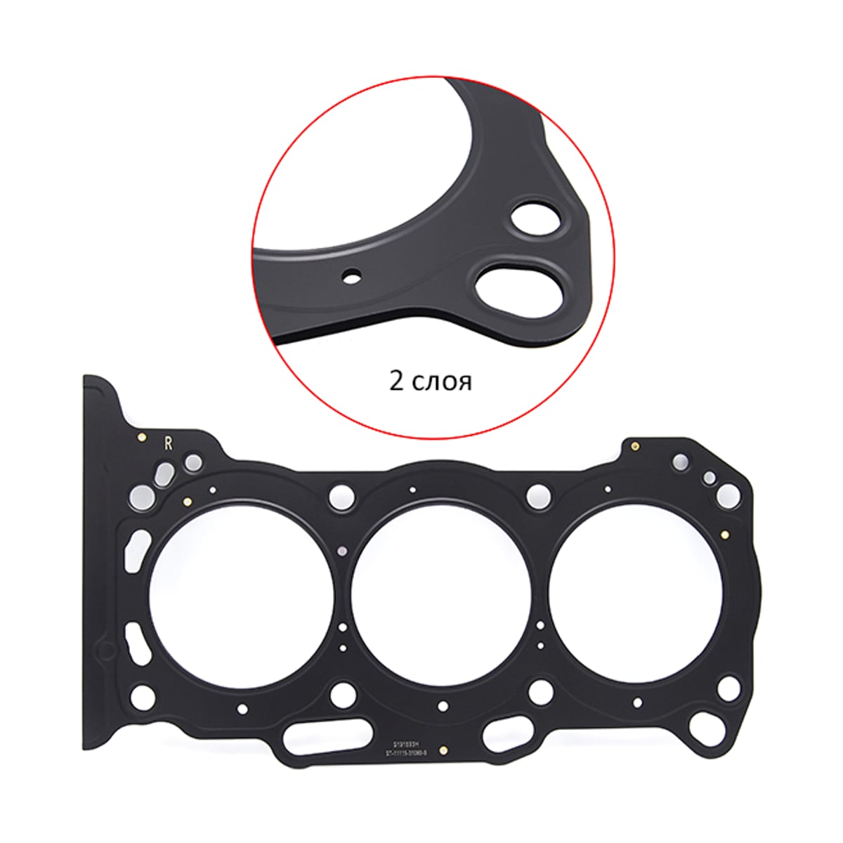 SAT Прокладка головки блока цилиндров Lexus RX 08-15 / Toyota Camry Europe/Russia 06-18 2GRFE;2GRFSE;2GRFXE (Металл)