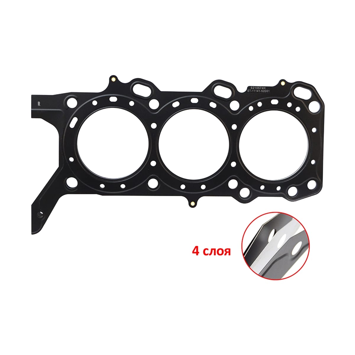 Деталь Прокладка головки блока цилиндров Suzuki Escudo 05-12 / Grand Vitara 05-08 H27A (Металл) SAT