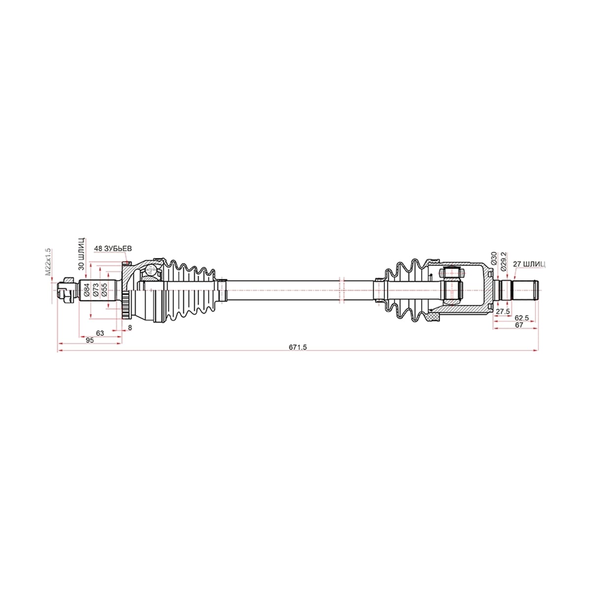 SAT Привод в сборе Hyundai Sonata 14-19 / Kia Optima 16-18 (Спереди/ Слева)