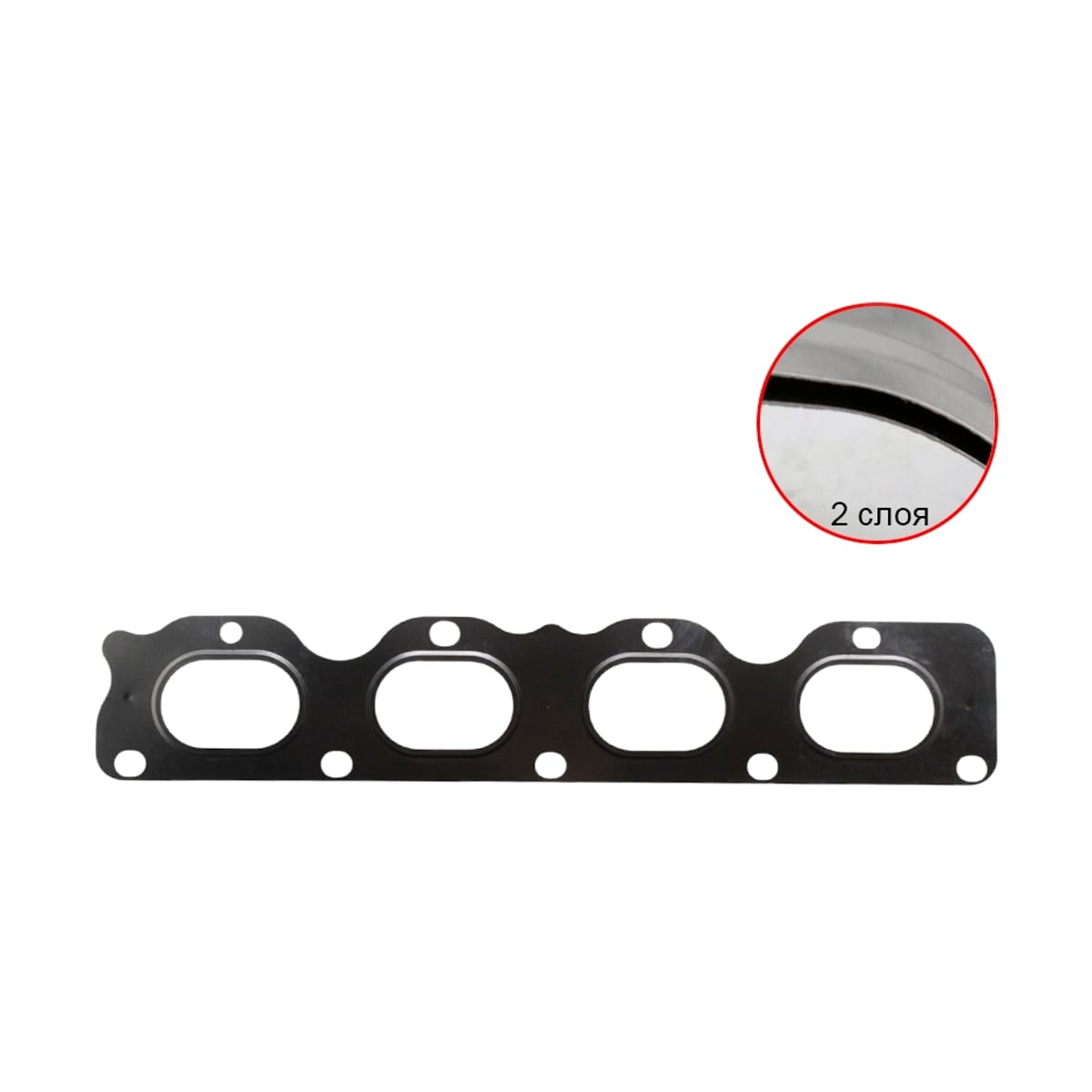 Деталь Прокладка выпускного коллектора Chevrolet Aveo 05- / Cruze 09-18 2H0;939A4000;A16XER;A18XEL;A18XER;B16XER;B18XER;D16XER;F14D4;F16D4;F18D4;LDE;LDT;LFH;LUW;LWE;LXV;Z16XER;Z18XER SAT