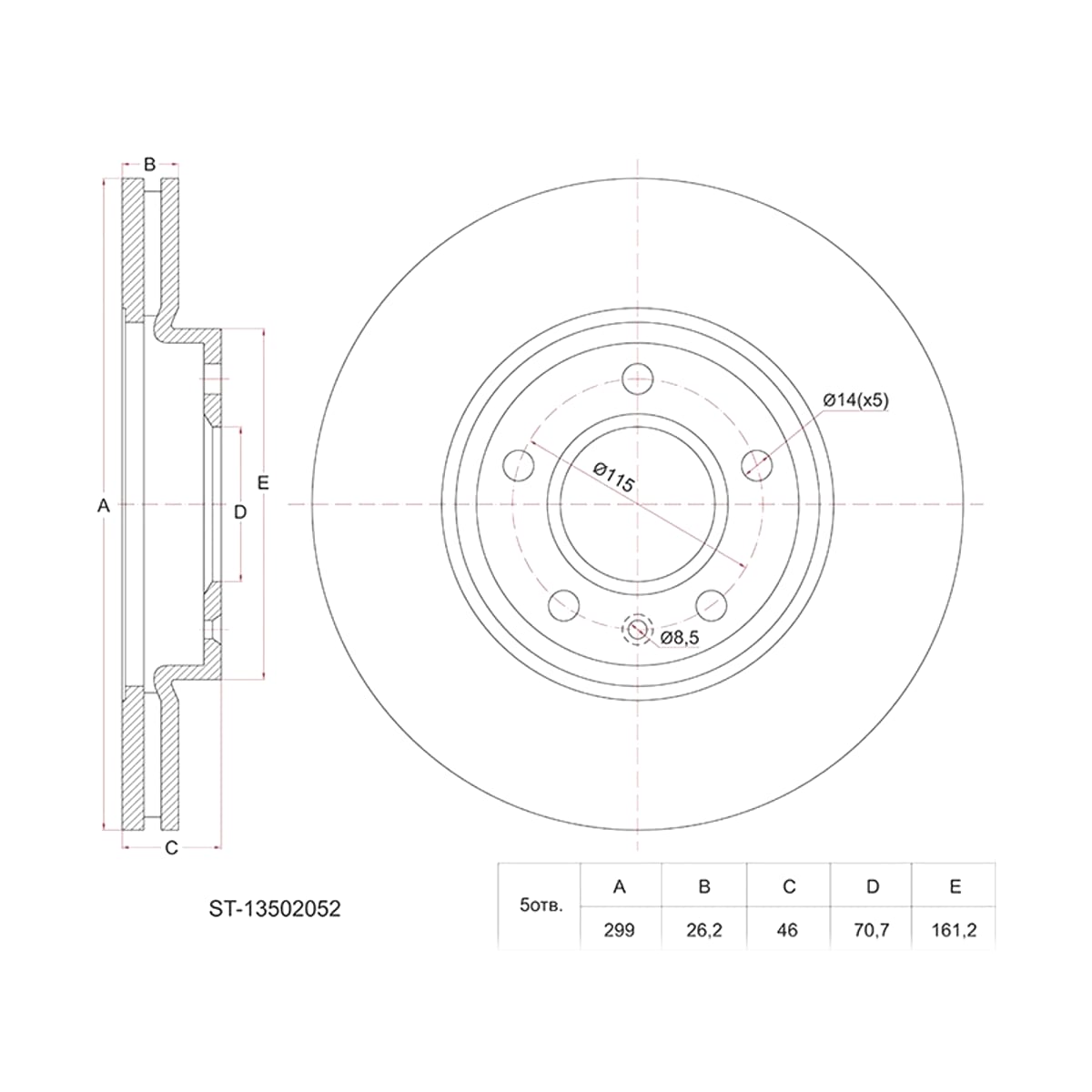 SAT Диск тормозной (Перед) Chevrolet Cruze 12-15 / Opel Astra 09-15