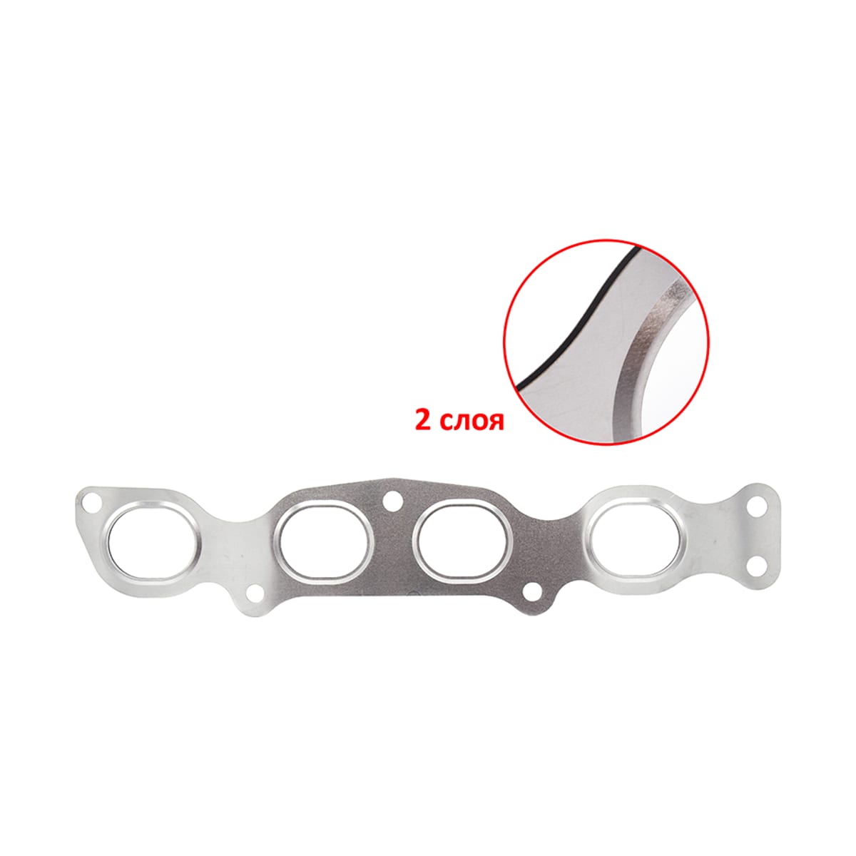SAT Прокладка выпускного коллектора Suzuki Escudo 05-17 / Grand Vitara 05-16 J24B