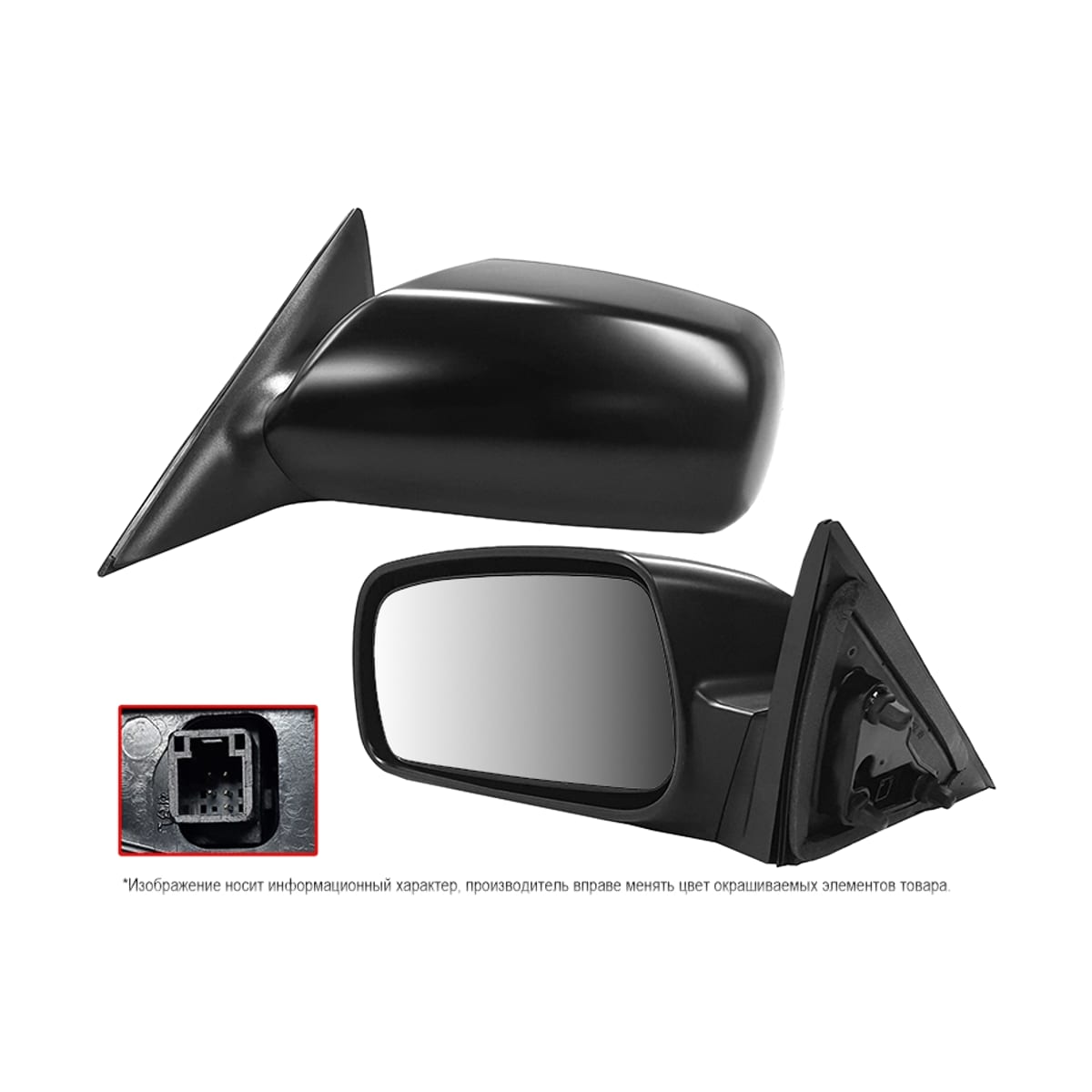 Деталь Зеркало Toyota Camry USA 06-11 (Слева/ Обогрев/ Регулировка/ 5 контактов/ USA) SAT