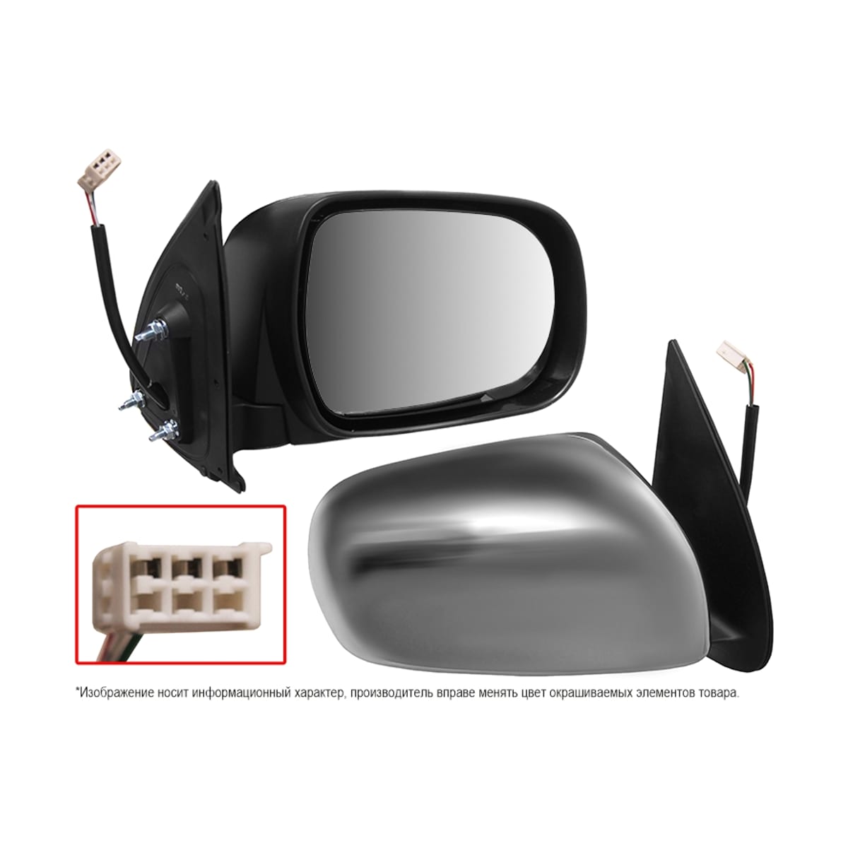 Деталь Зеркало Toyota Hilux Pick Up 04-11 / Fortuner 04-11 (Справа/ Регулировка/ 3 контакта/ хром) SAT