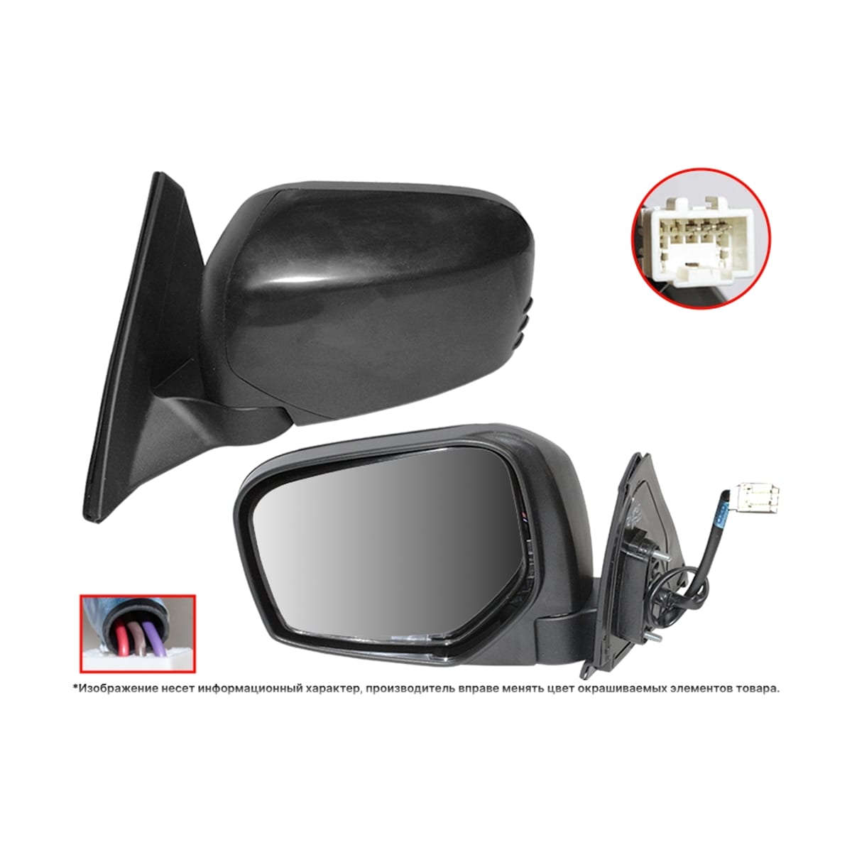 SAT Зеркало Mitsubishi L200 07-16 / Pajero Sport 08-13 (Слева/ Регулировка/ 3 контакта/ черное)