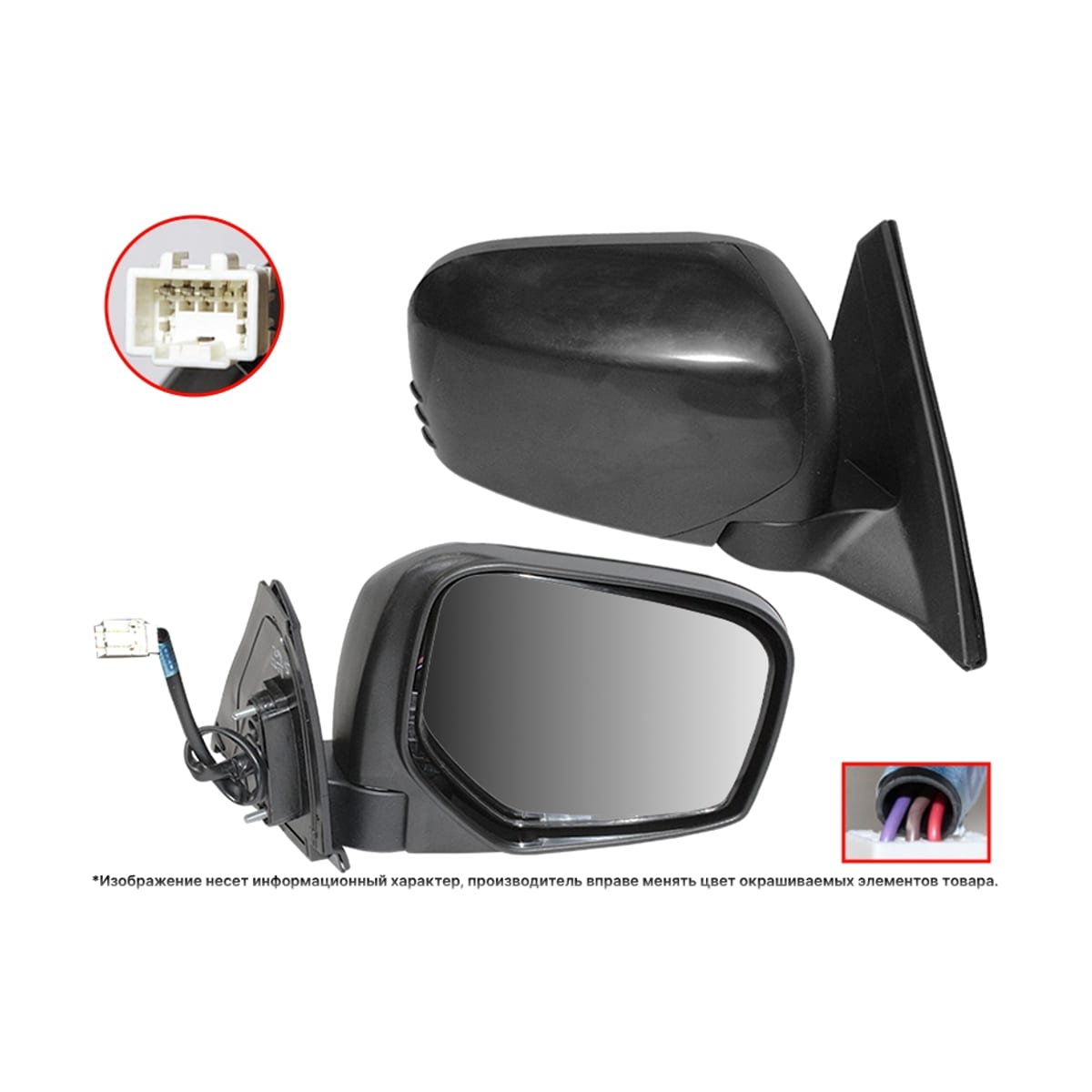 Деталь Зеркало Mitsubishi L200 07-16 / Pajero Sport 08-13 (Справа/ Регулировка/ 3 контакта/ черное) SAT