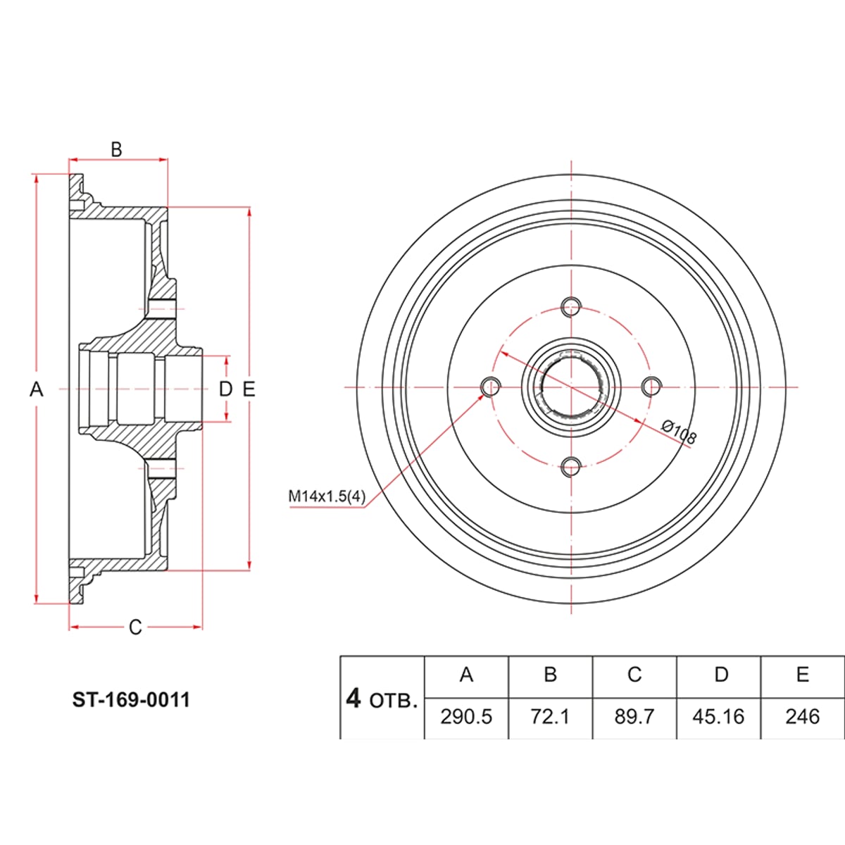 SAT Барабан тормозной Audi 100 82-90 / 80 91-95