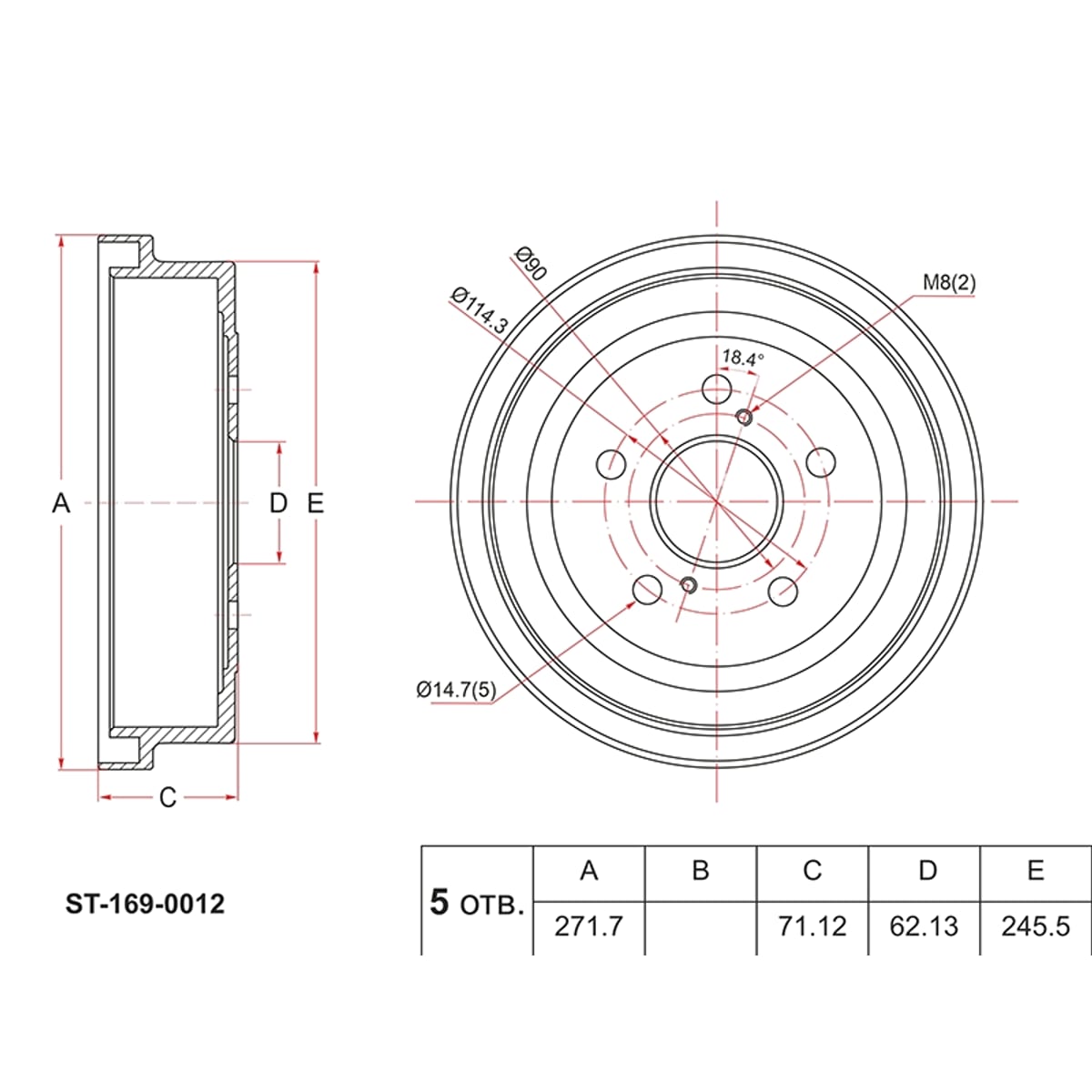 SAT Барабан тормозной Toyota Camry (XV10,XV20) 91-02 / Camry UAE/USA 91-01 ST1690012