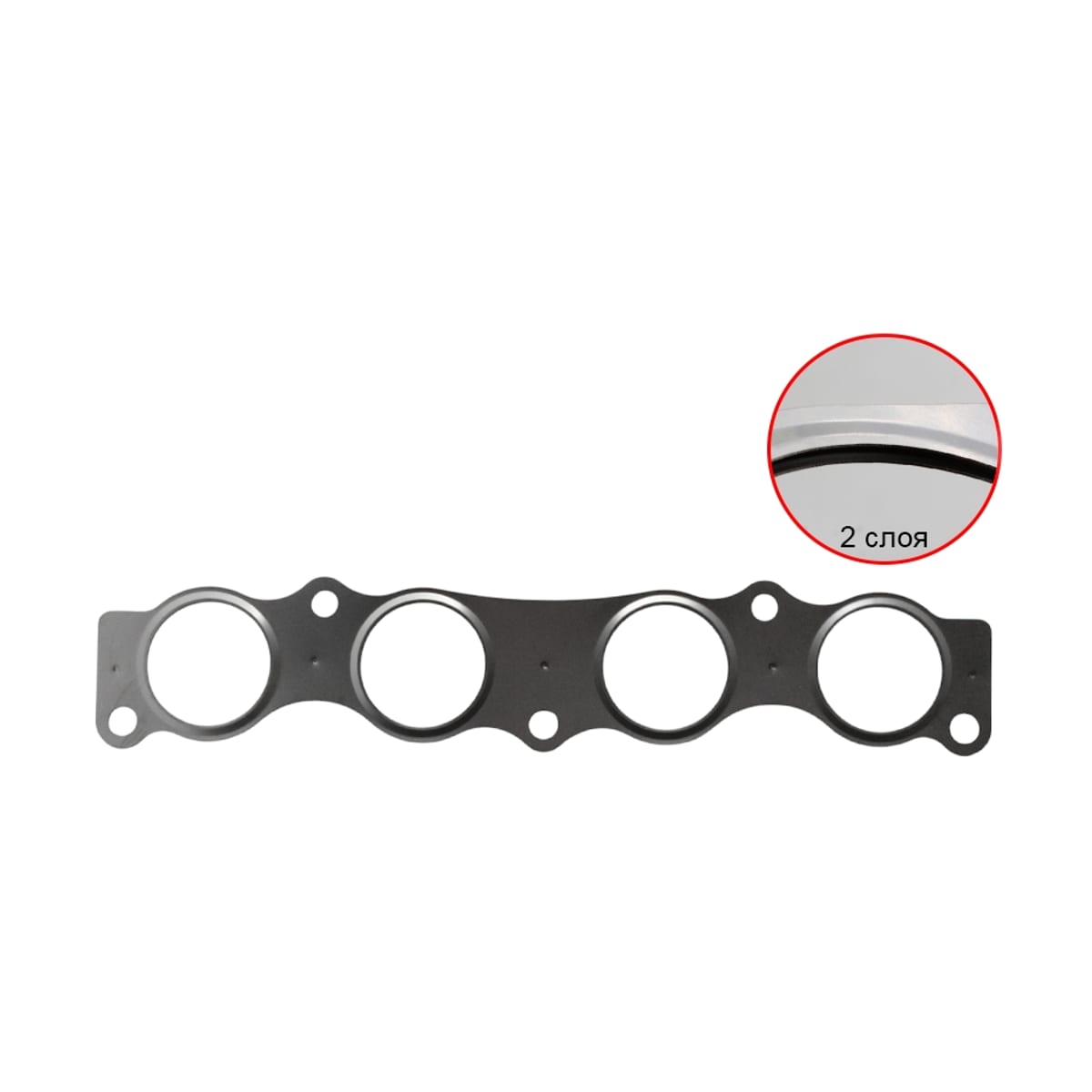 SAT Прокладка выпускного коллектора Toyota Allion (T260) 07-21 / Avensis 08-18 1ZRFAE;1ZRFE;2ZRFAE;2ZRFE;2ZRFXE;3ZRFAE;3ZRFBE;3ZRFE