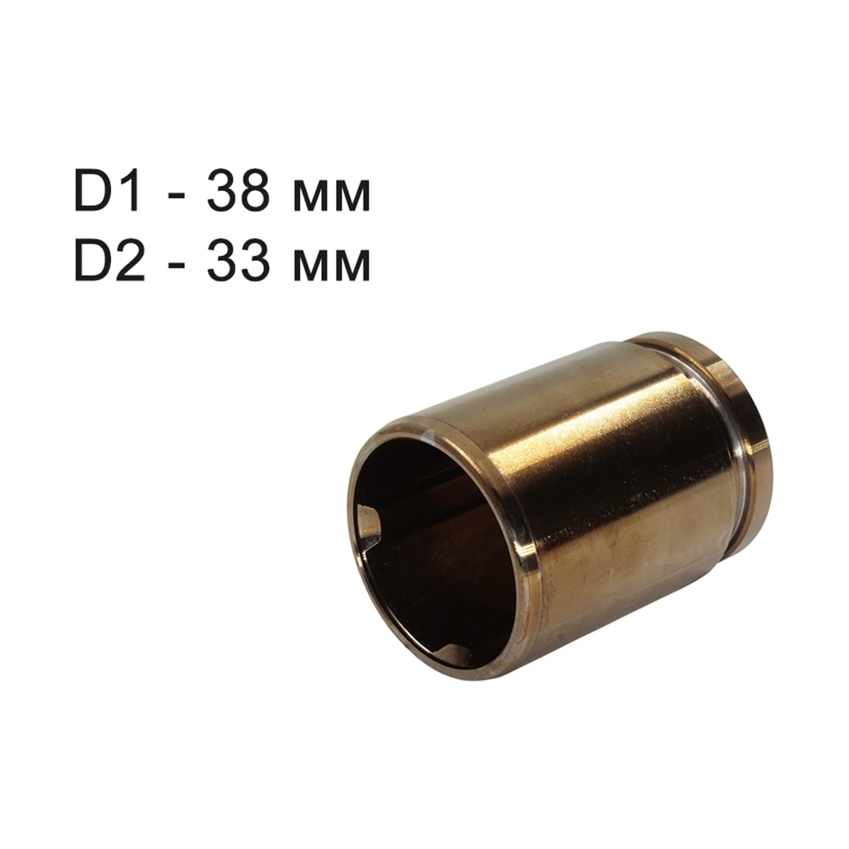 Деталь Поршень тормозного суппорта (Сзади/ d=38mm) Lexus RX 15-22 / Toyota C-HR 16-23 SAT