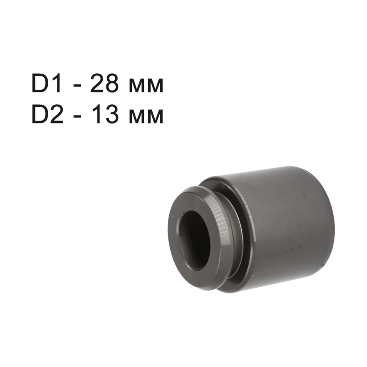SAT Поршень тормозного суппорта (Сзади/ d=28mm) Volkswagen Touareg 06-10 / Nissan Pathfinder 95-04